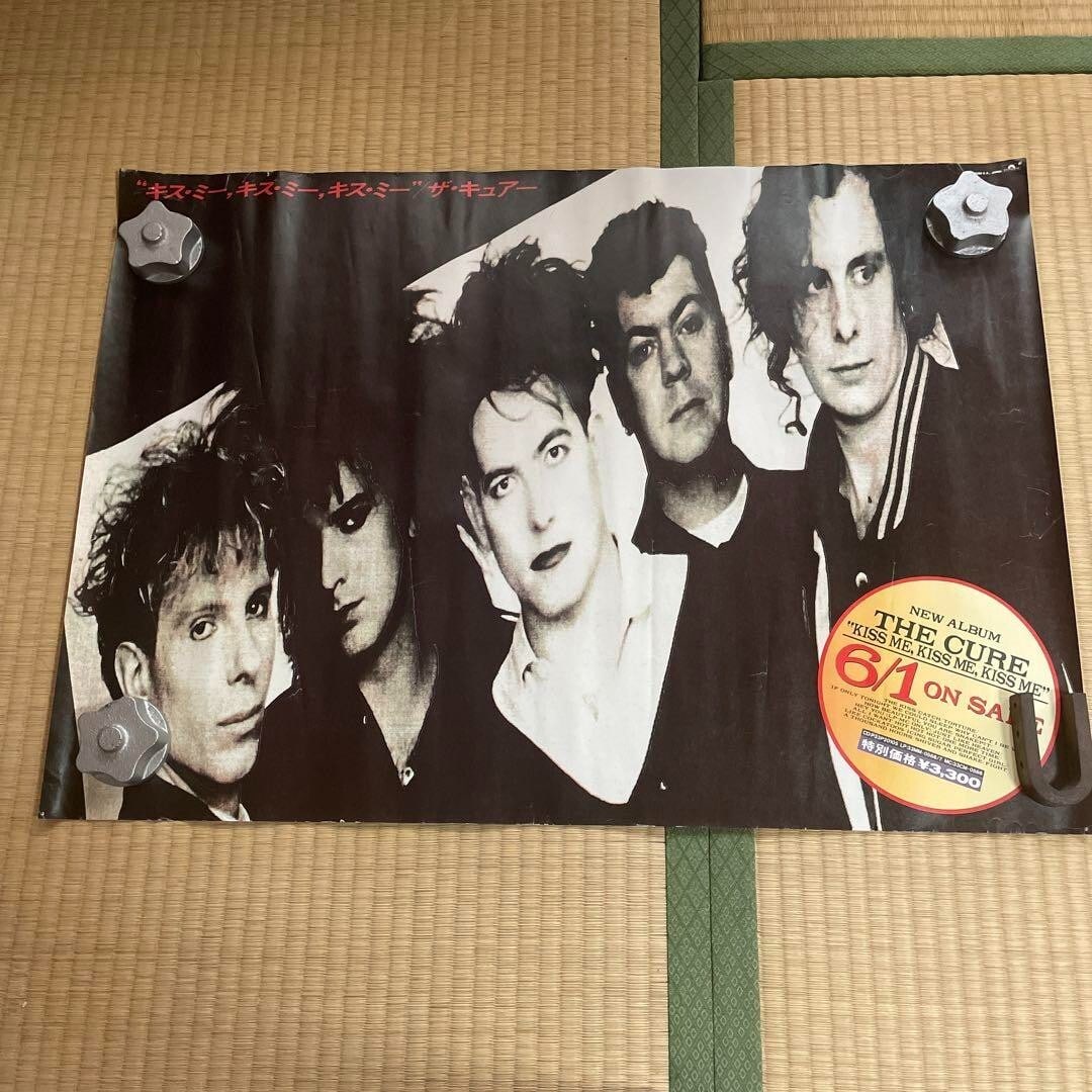 Me The Cure Vintage Poster B2 Size Japanese Promo Kiss Me Kiss Me Kiss: Me The Cure Vintage Poster B2 Size Japanese Promo Kiss Me Kiss Me Kiss This listing features Me The Cure Vintage Poster B2 Size Japanese Promo Kiss Me Kiss Me Kiss. Item specifics are provided below.