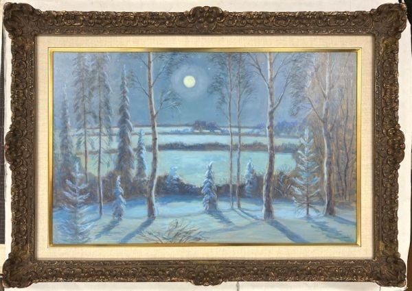 Russia Fedor Denisovich Konstantinov Original Oil Painting Midnight Moon Soviet: Russia Fedor Denisovich Konstantinov Original Oil Painting Midnight Moon Soviet This listing features Russia Fedor Denisovich Konstantinov Original Oil Painting Midnight Moon Soviet. Item specifics ar