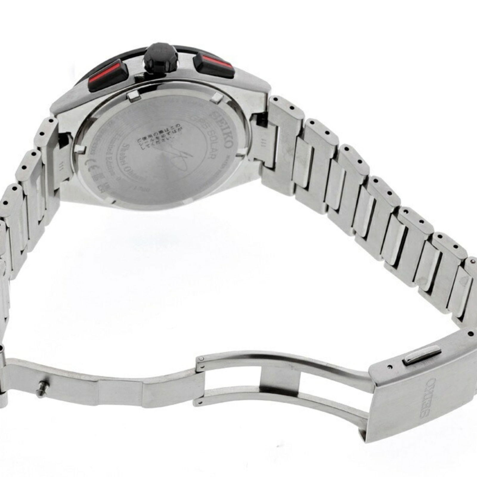 Wristwatch Seiko - 7