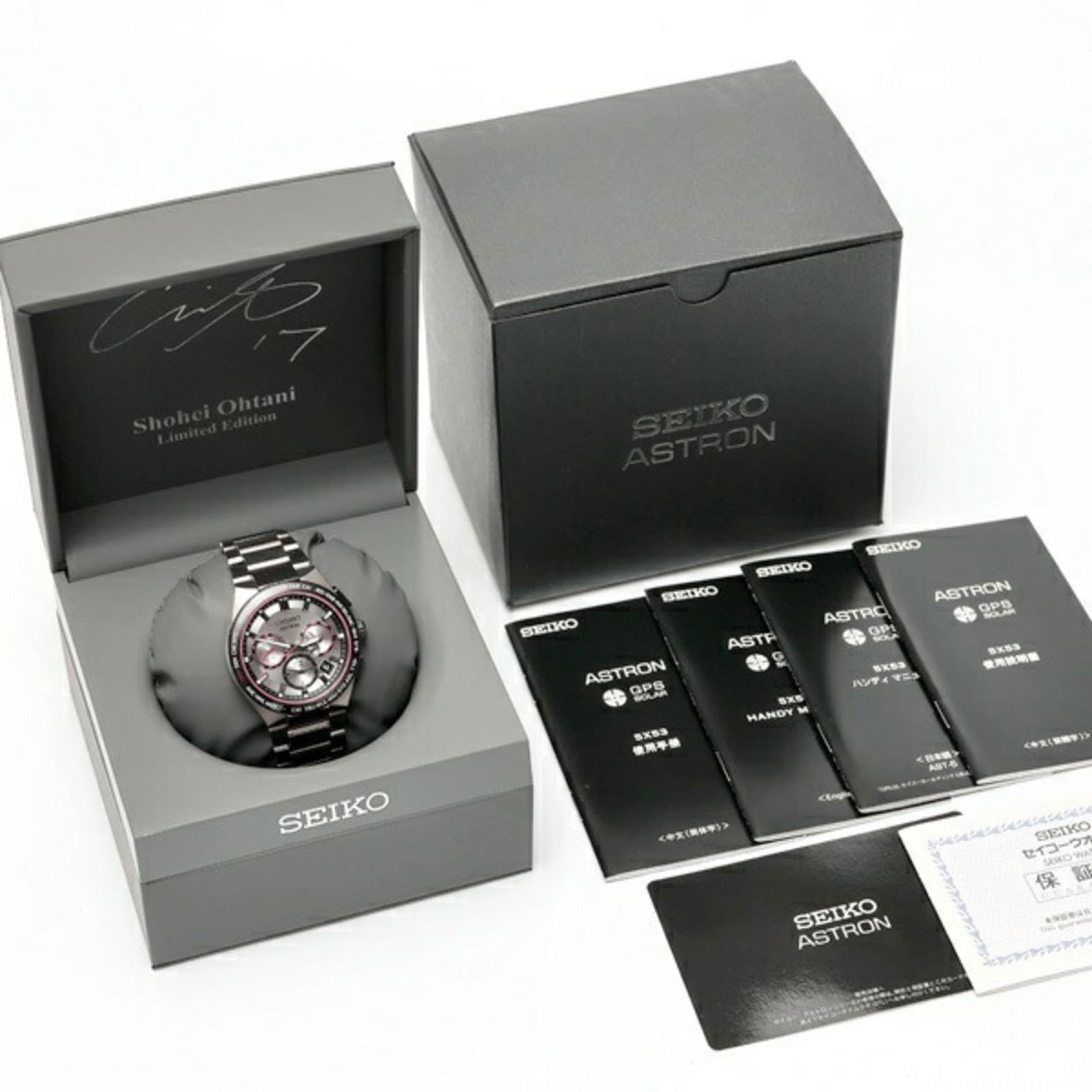 Wristwatch Seiko - 8