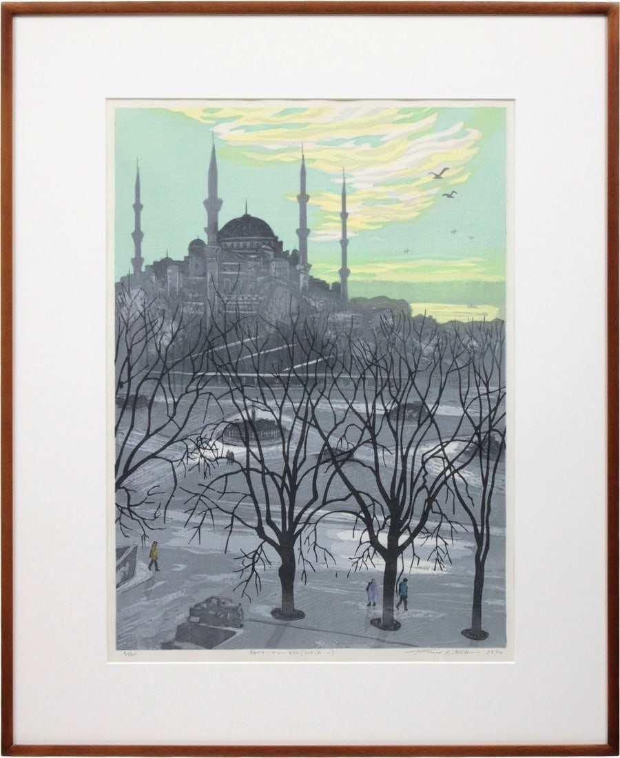 Framed Fumio Kitaoka Blue Mosque at Sunrise Woodblock Print Hand Signed ED 6/ 130: Framed Fumio Kitaoka Blue Mosque at Sunrise Woodblock Print Hand Signed ED 6/ 130 This listing features Framed Fumio Kitaoka Blue Mosque at Sunrise Woodblock Print Hand Signed ED 6/ 130. Item specific