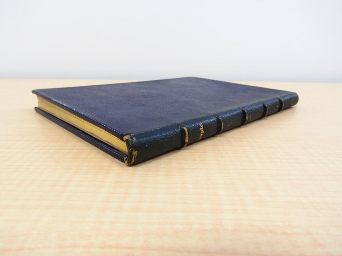 1912 Thomas Malory Herr Lanzelot und das Frulein von Astolat 1st Edition (1 of 10)