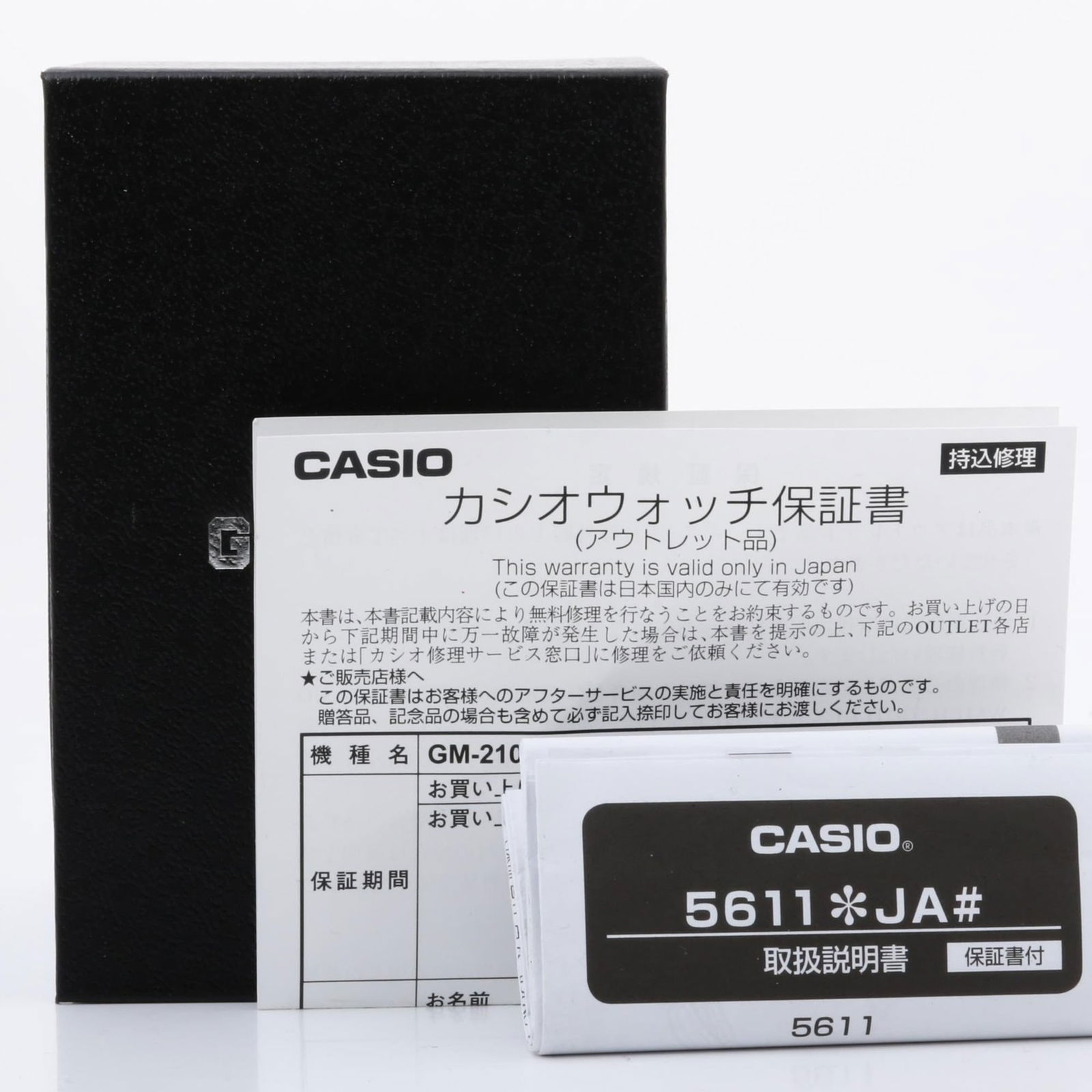 Wristwatch Casio - 7