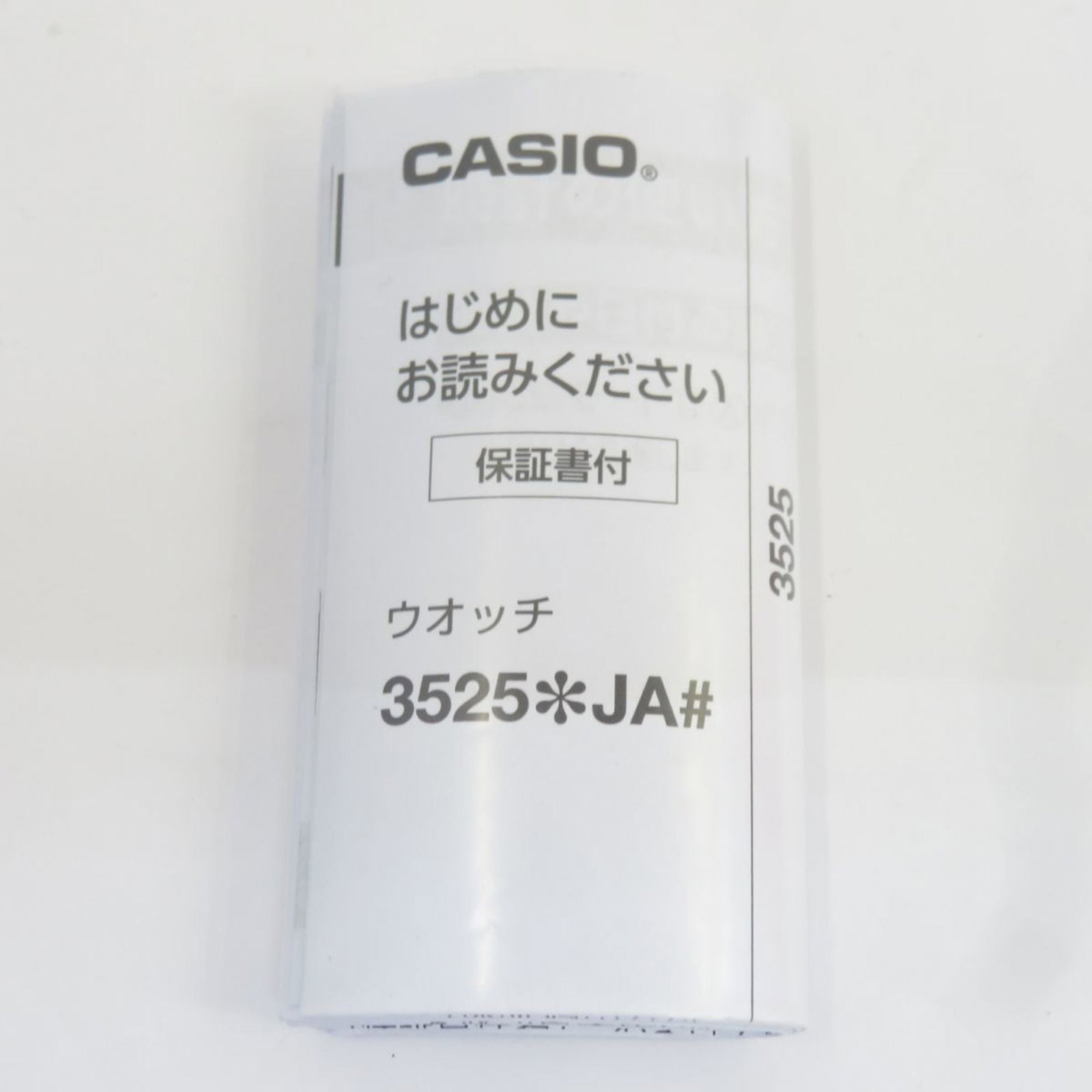 Wristwatch Casio - 8
