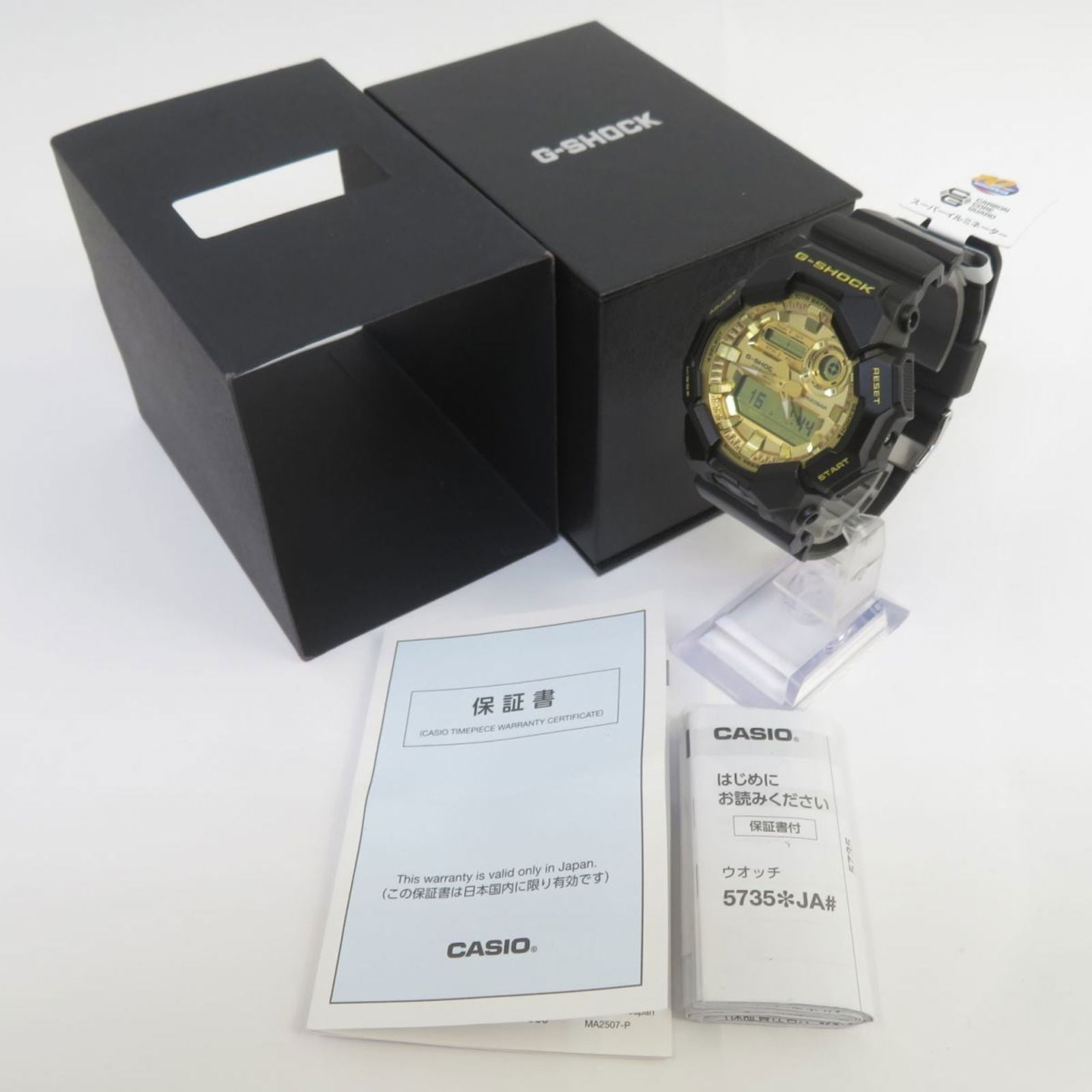 Wristwatch Casio - 7