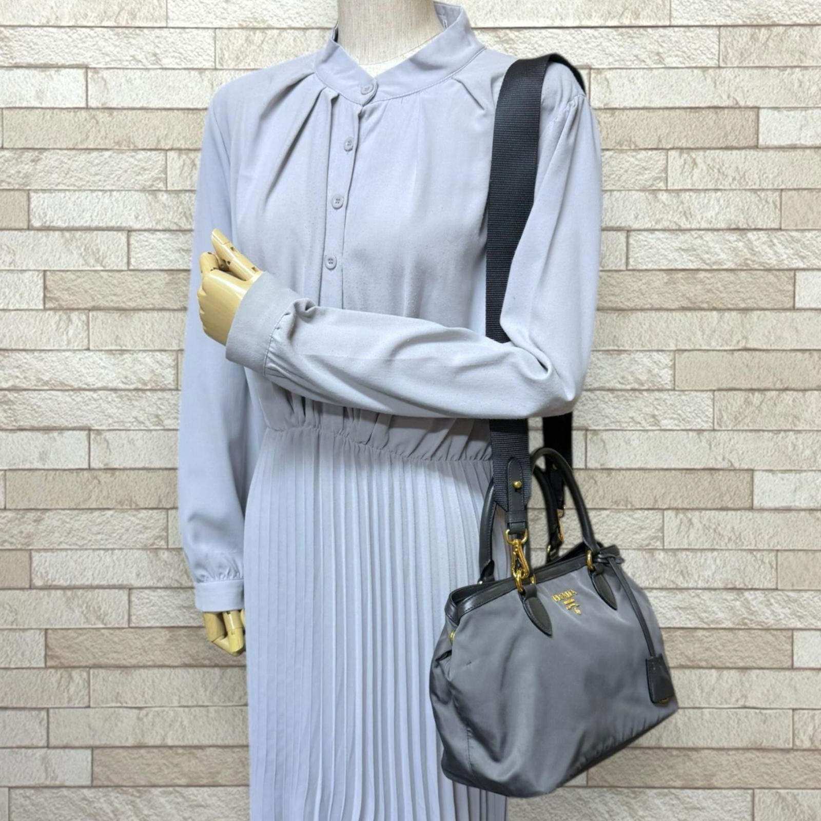 Nylon Prada Shoulder Bag - 2