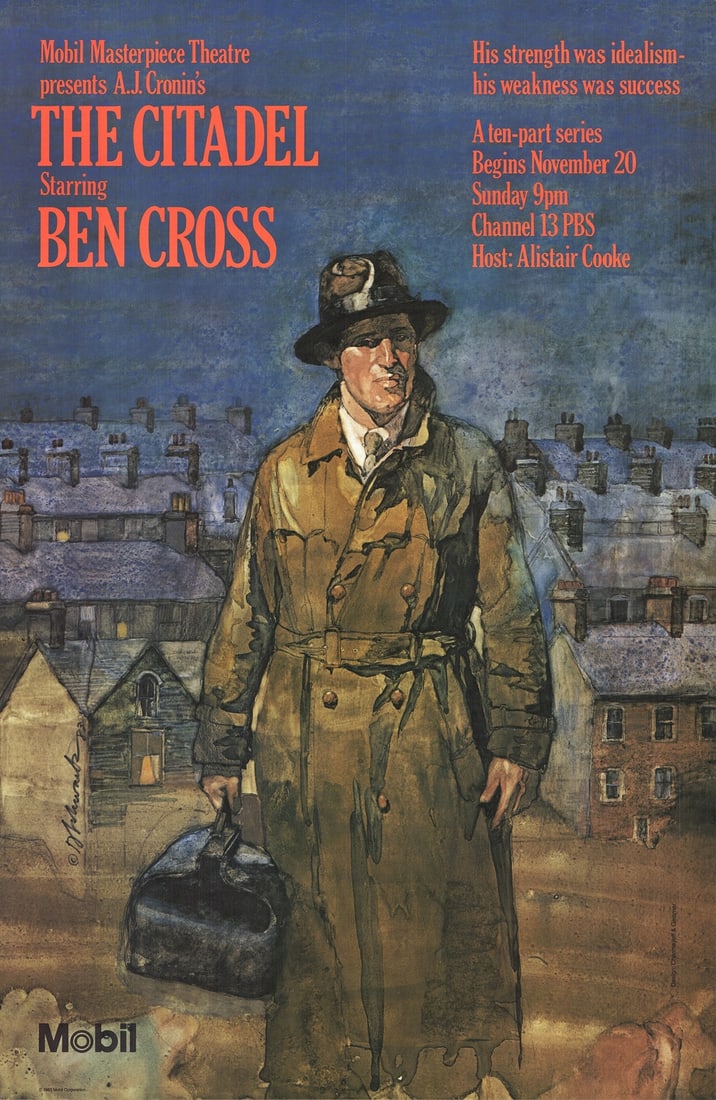 Contemporary DANIEL SCHWARTZ The Citadel 46" x 30" Offset Lithograph 1983: Contemporary DANIEL SCHWARTZ The Citadel 46" x 30" Offset Lithograph 1983 This listing features Contemporary DANIEL SCHWARTZ The Citadel 46" x 30" Offset Lithograph 1983. Item specifics are provided b