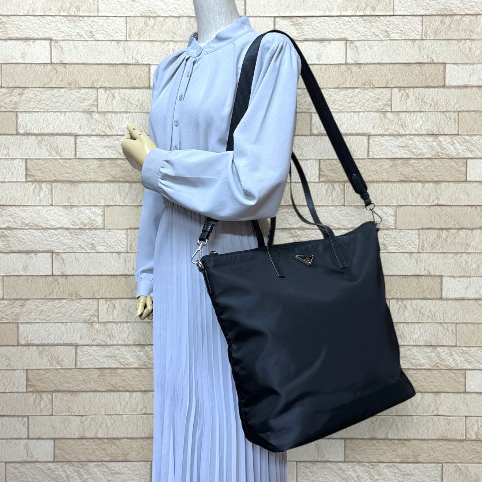 Nylon Prada Shoulder Bag - 2