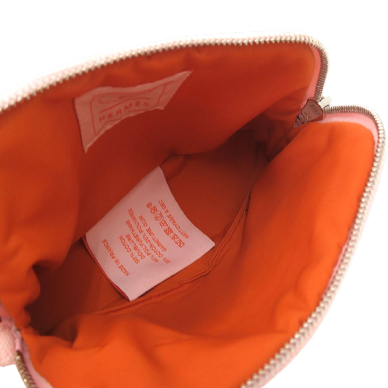 Cotton Hermes Pouch - 4