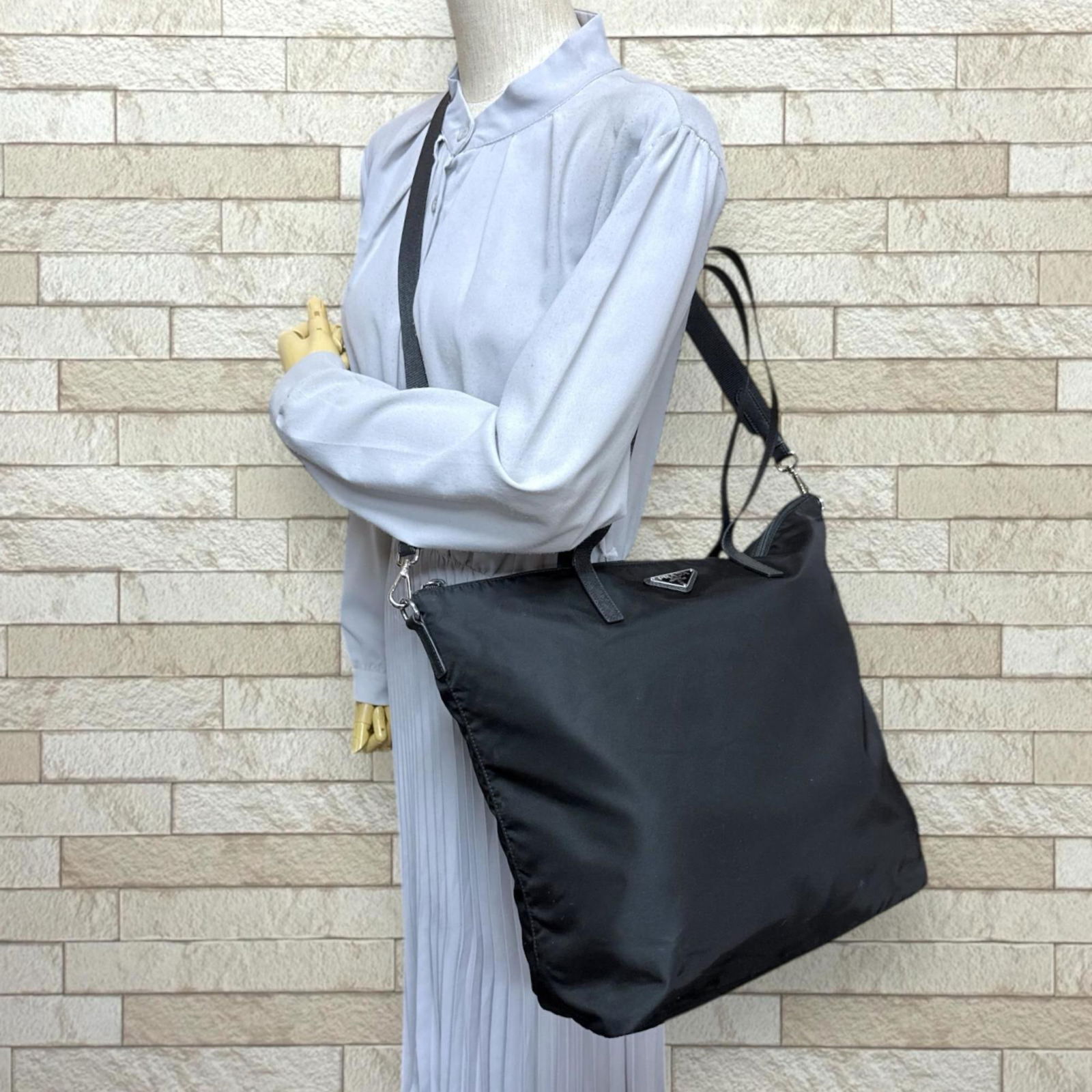 Nylon Prada Shoulder Bag - 2