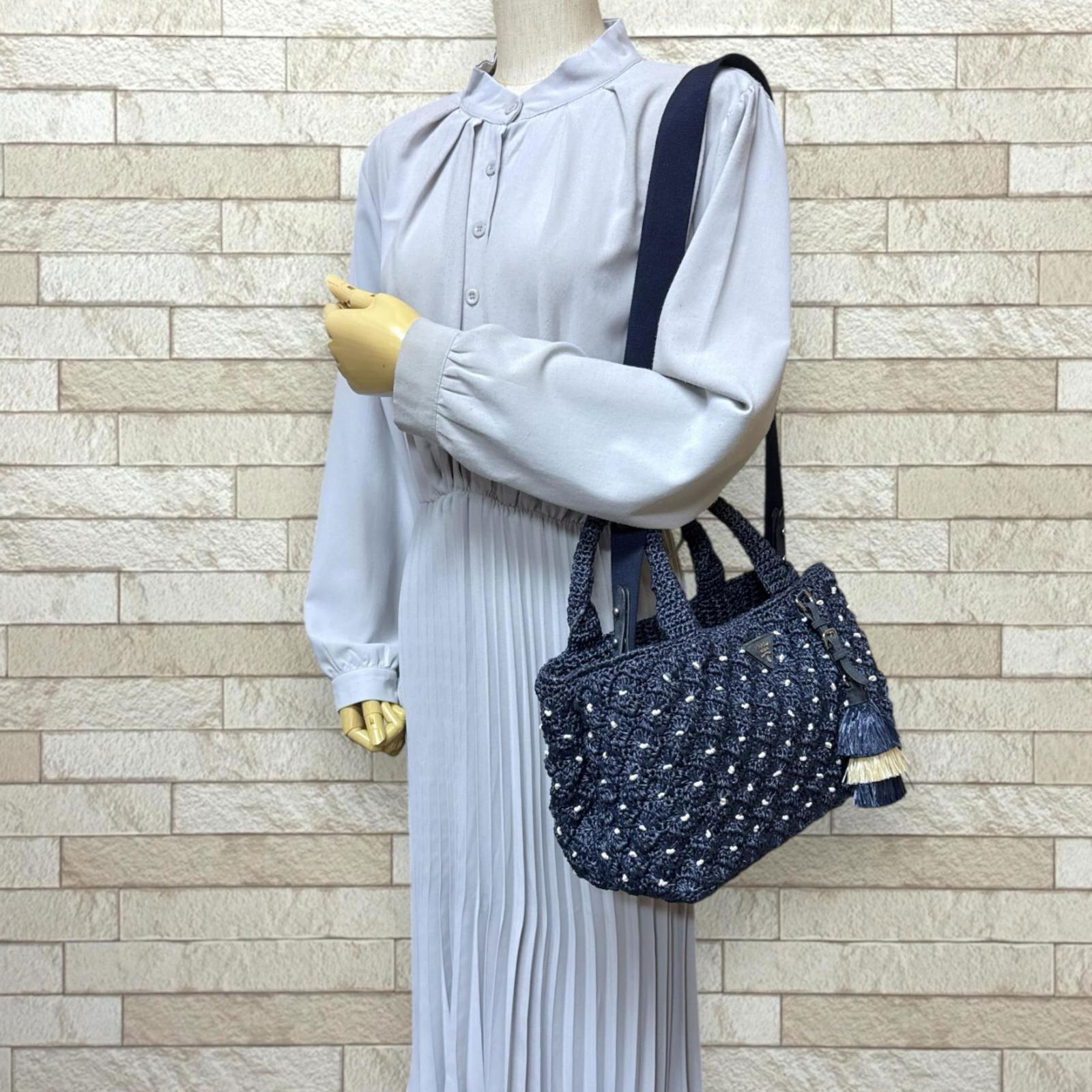 Raffia Prada Shoulder Bag - 2