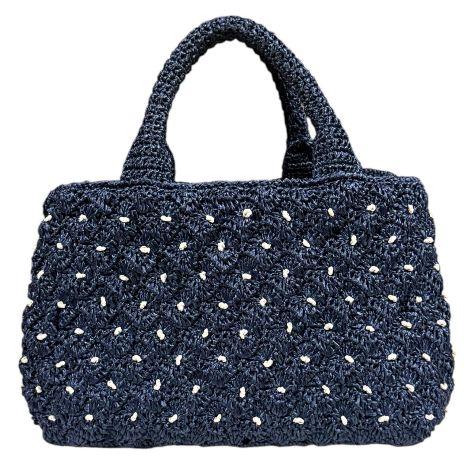 Raffia Prada Shoulder Bag - 3