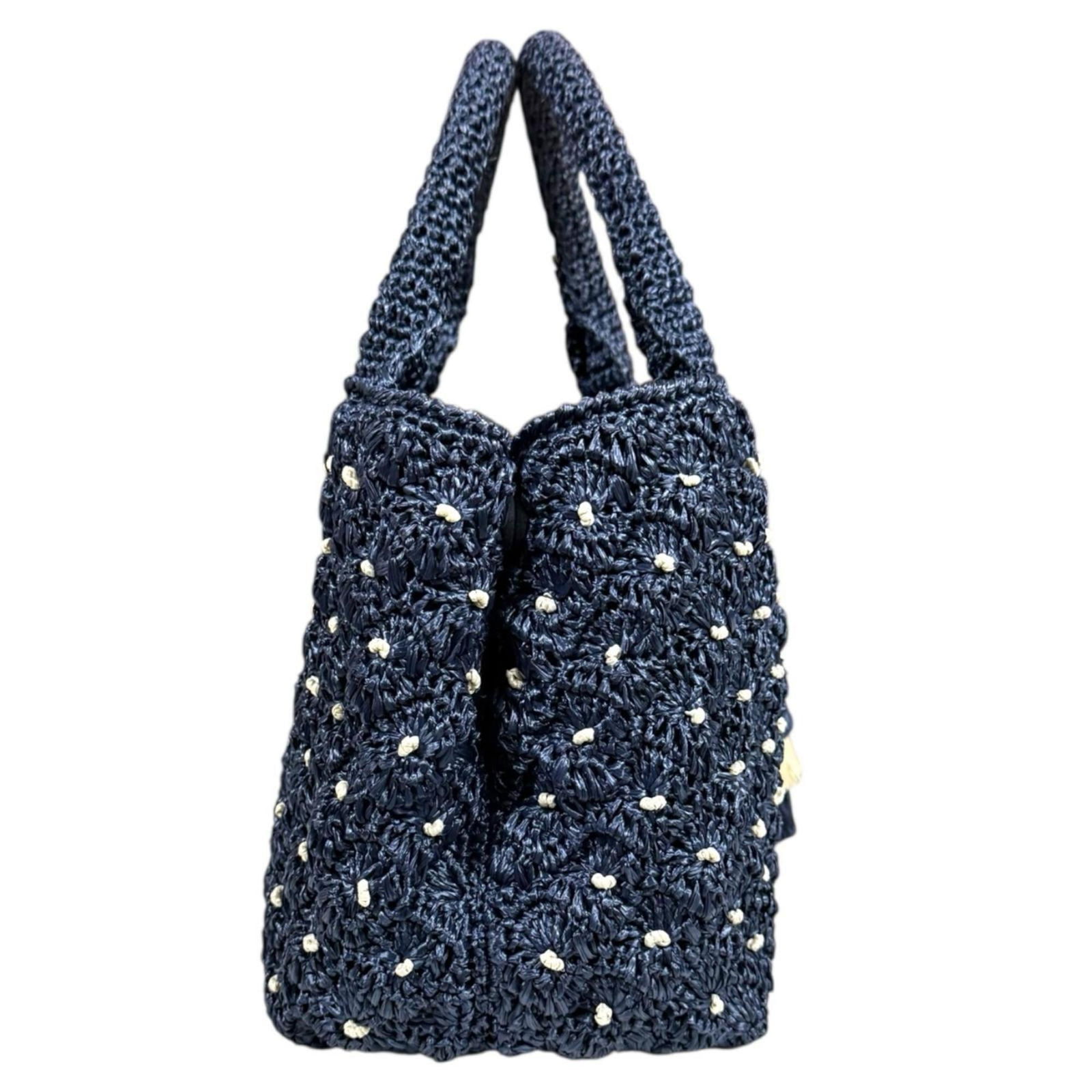 Raffia Prada Shoulder Bag - 4