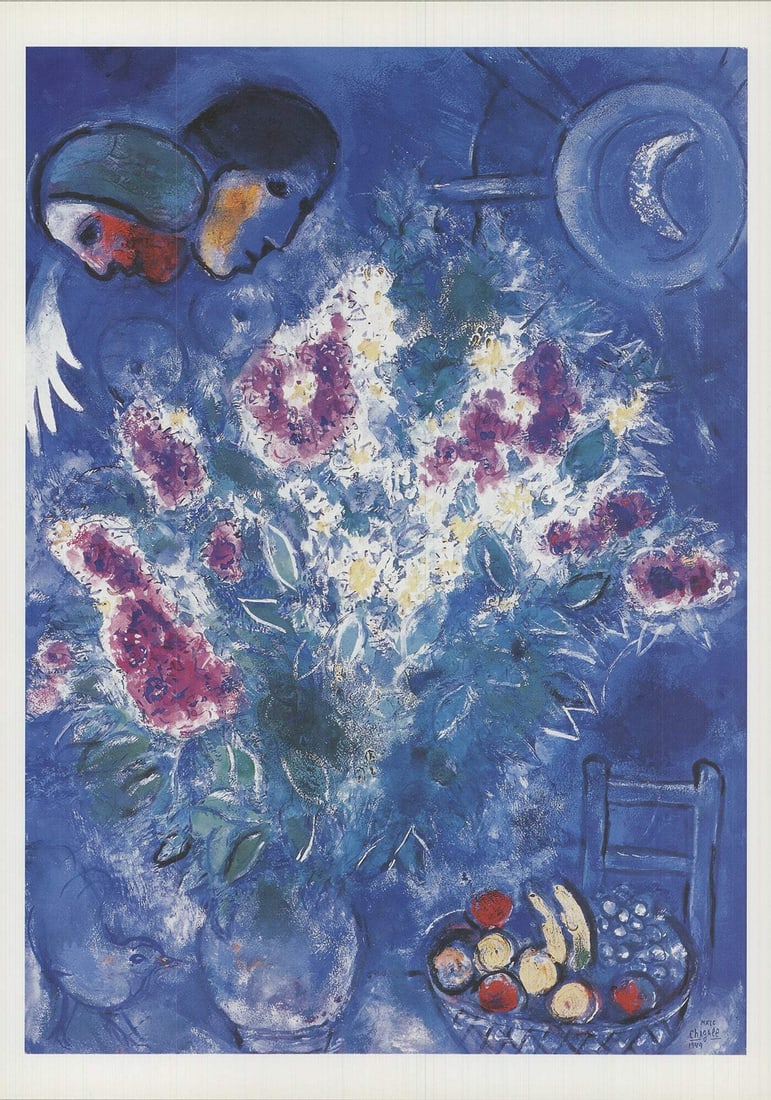 Modernism MARC CHAGALL Still Life with Flowers 17" x 12" Offset Lithograph 1994 (1 of 4)