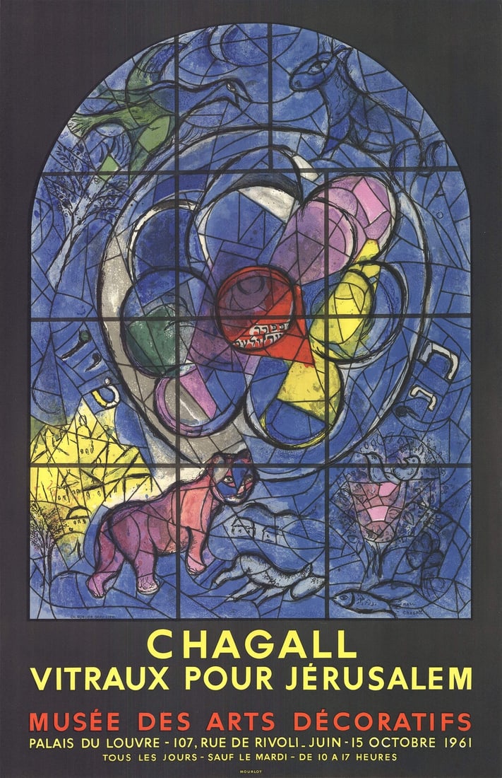 Yel MARC CHAGALL Tribe of Benjamin 31.5" x 20.5" Lithograph 1961 Modernism Blue: Yel MARC CHAGALL Tribe of Benjamin 31.5" x 20.5" Lithograph 1961 Modernism Blue This listing features Yel MARC CHAGALL Tribe of Benjamin 31.5" x 20.5" Lithograph 1961 Modernism Blue. Item specifics