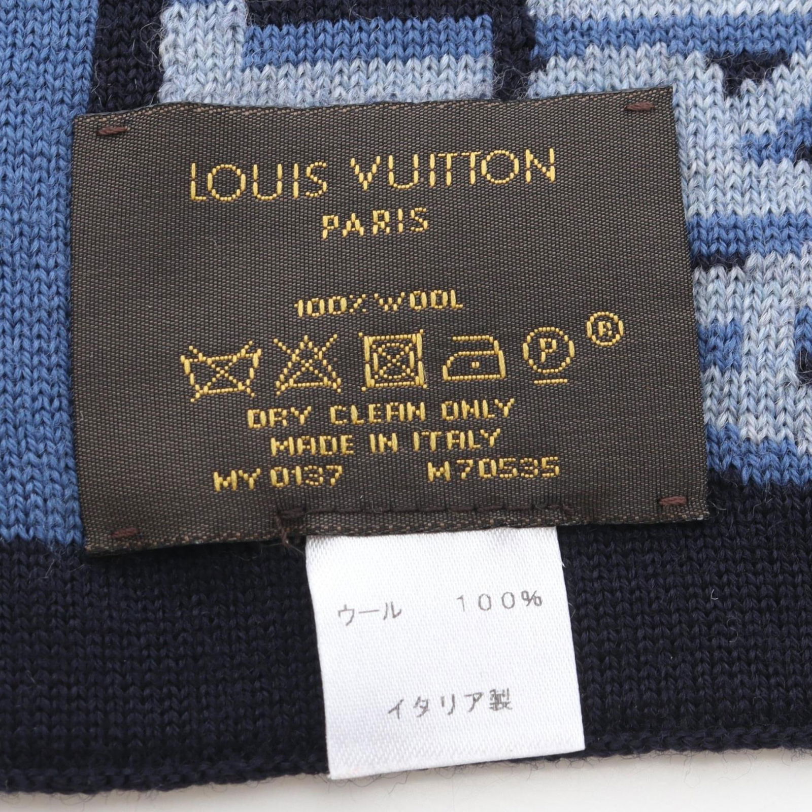 Wool Louis Vuitton Stole - 2