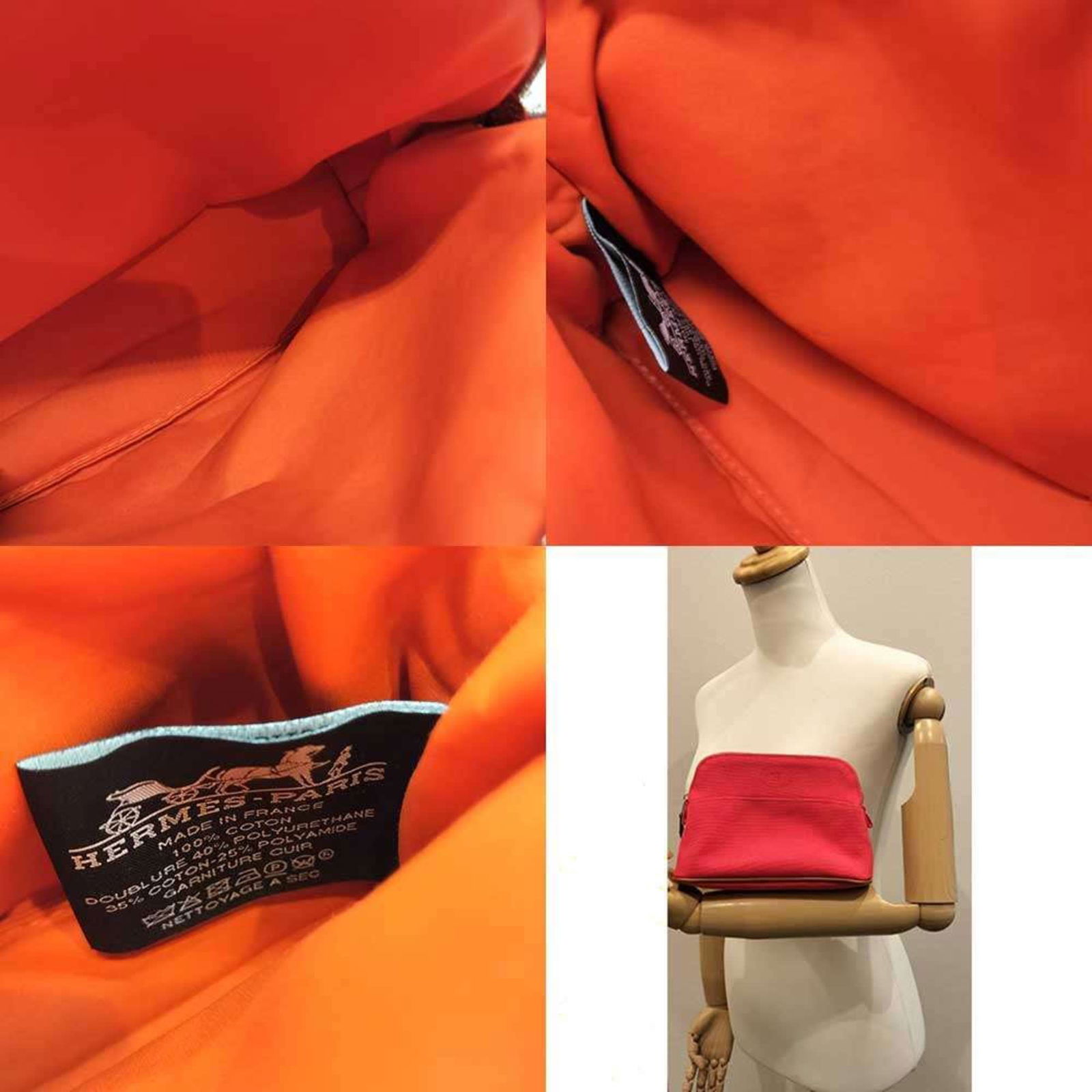 Canvas Hermes Pouch - 6