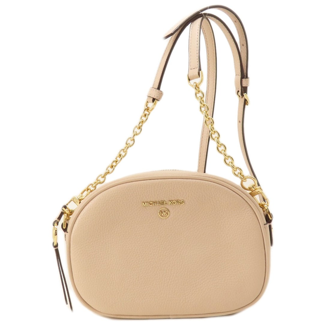 Leather Michael Kors logo Shoulder Bag (1 of 16)