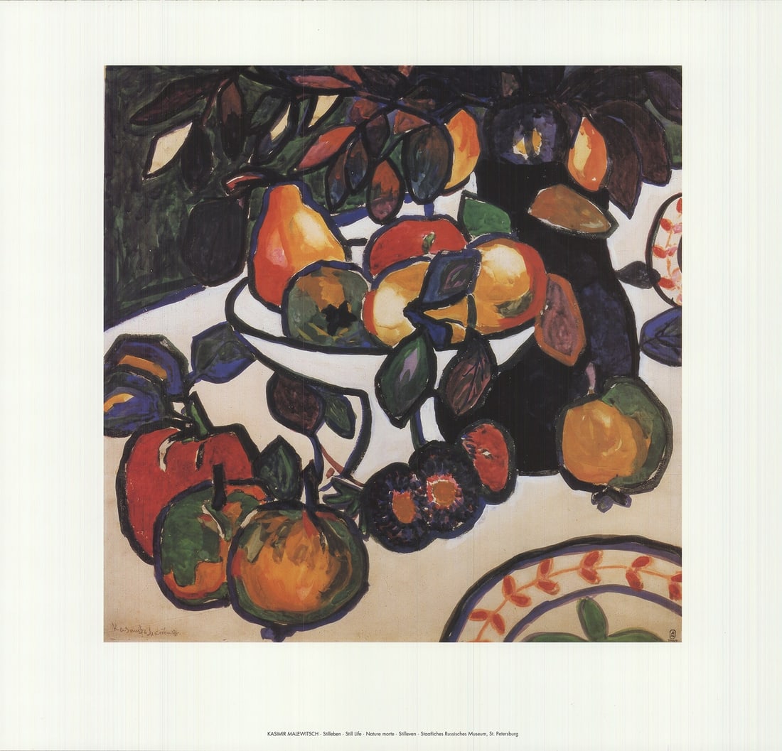 2010 KASIMIR MALEVICH Still Life 17" x 17.75" Offset Lithograph: 2010 KASIMIR MALEVICH Still Life 17" x 17.75" Offset Lithograph This listing features 2010 KASIMIR MALEVICH Still Life 17" x 17.75" Offset Lithograph. Item specifics are provided below. Item