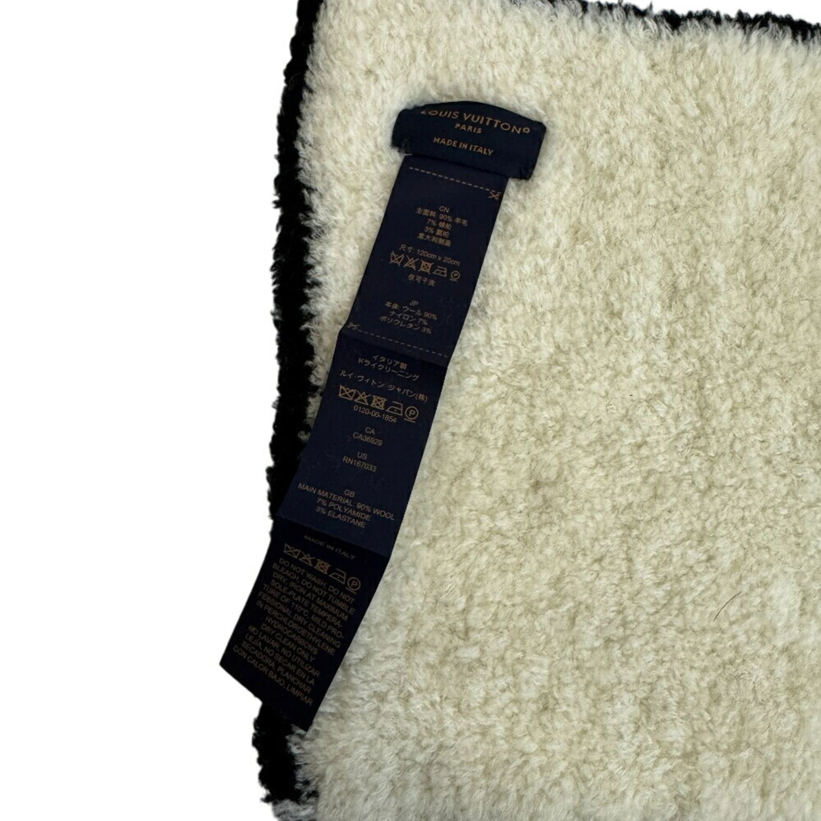 Wool Louis Vuitton Wrap - 8