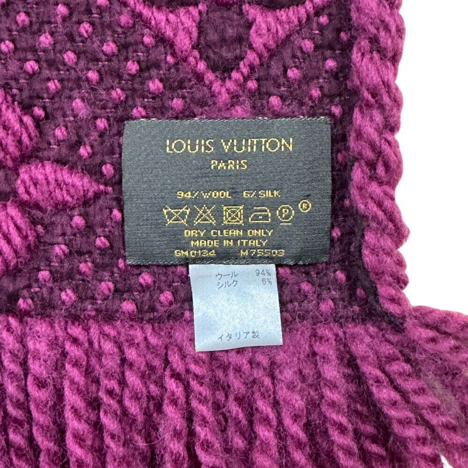 Wool Louis Vuitton Stole - 7