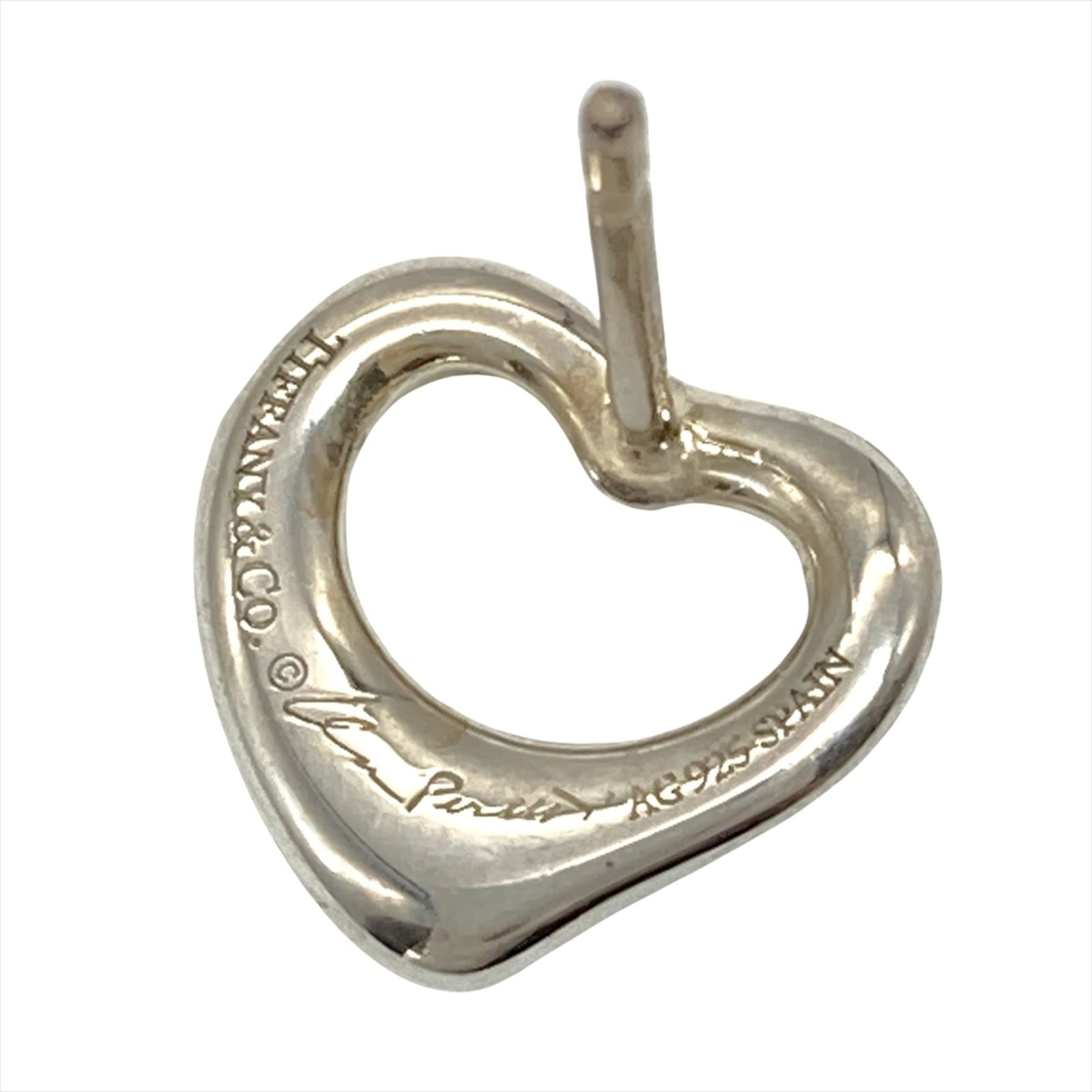 925 Tiffany Stud Earrings Silver - 4