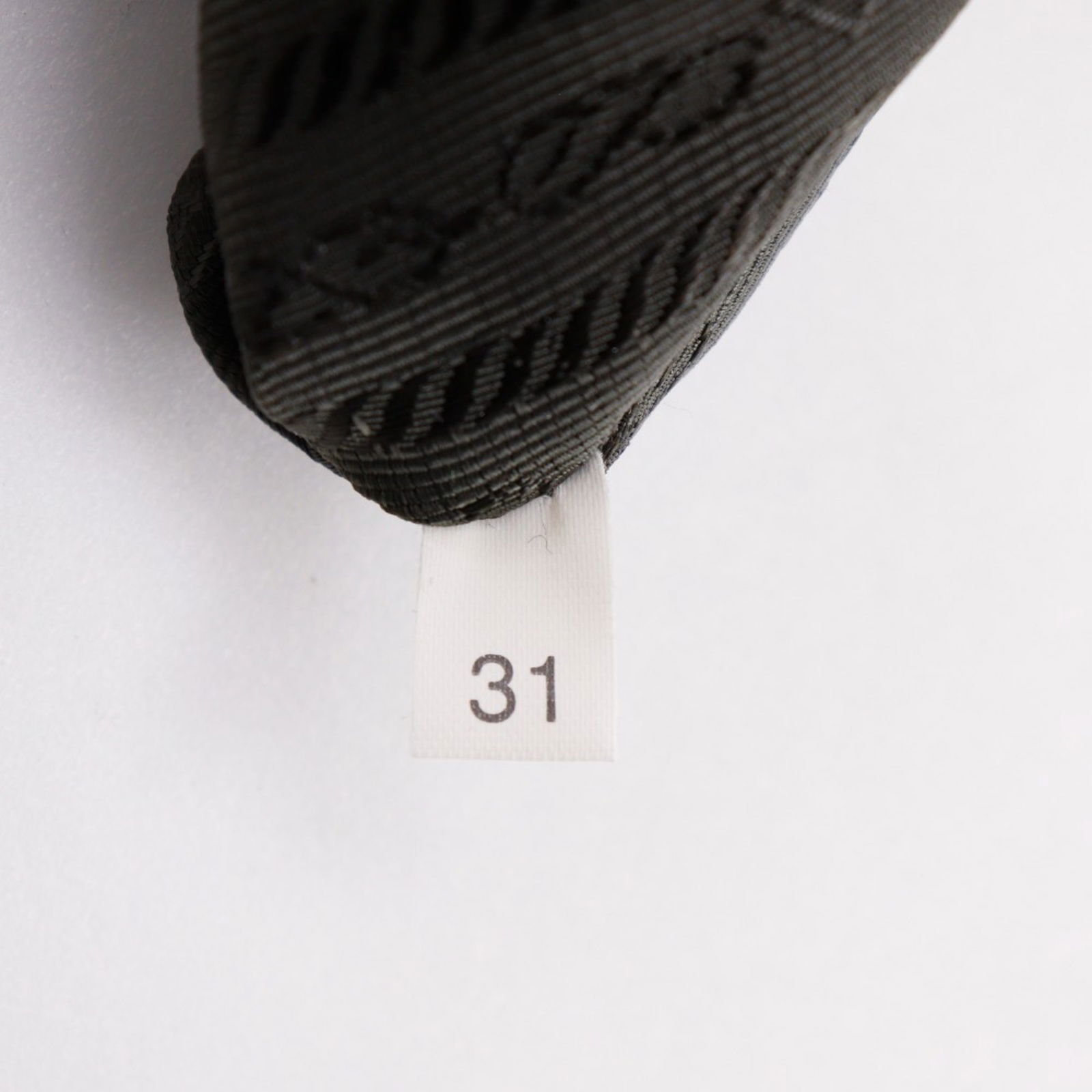 Nylon Prada Tote Bag - 18