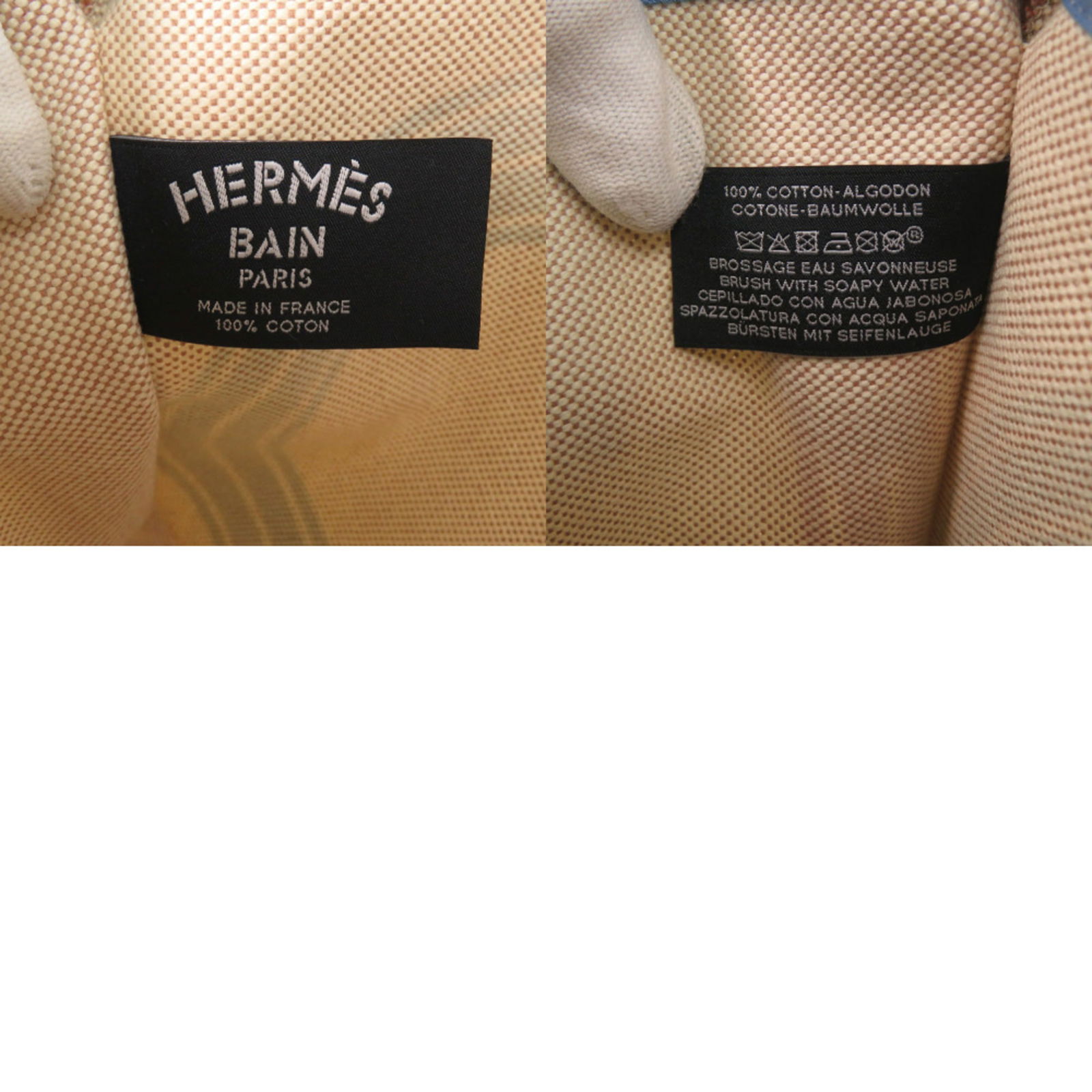 Cotton Hermes Pouch - 5