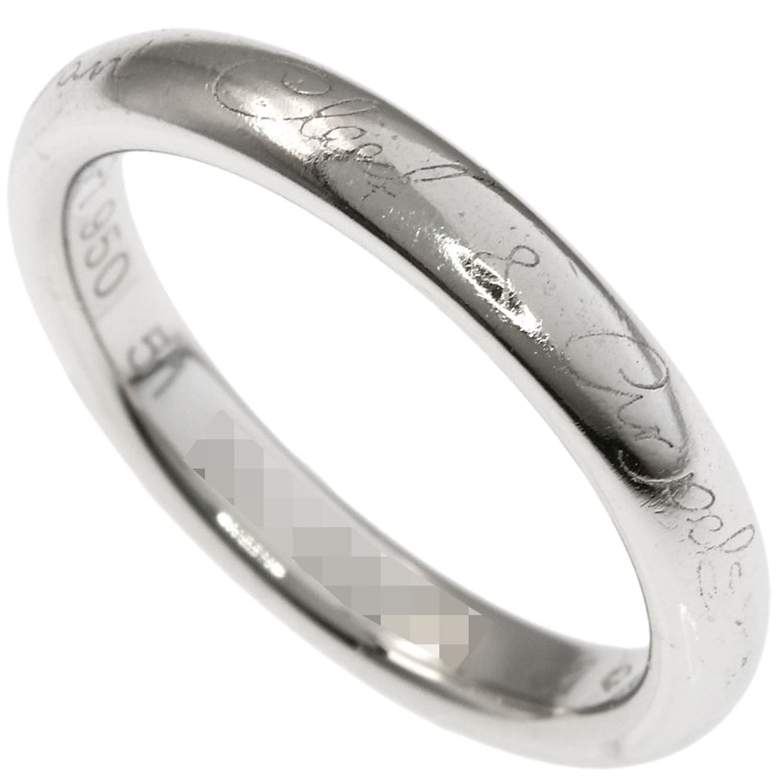 PT950 Van Cleef & Arpels Tandormon Marriage #51 Ring Platinum (1 of 8)