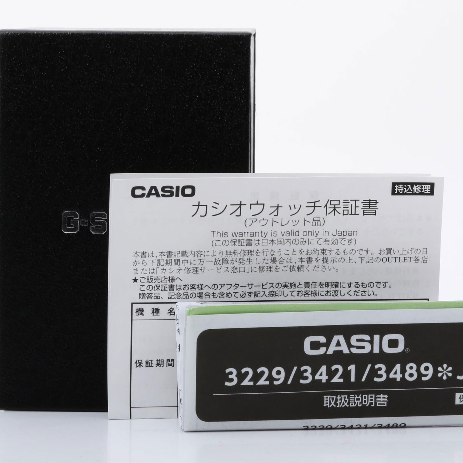 Wristwatch Casio - 7