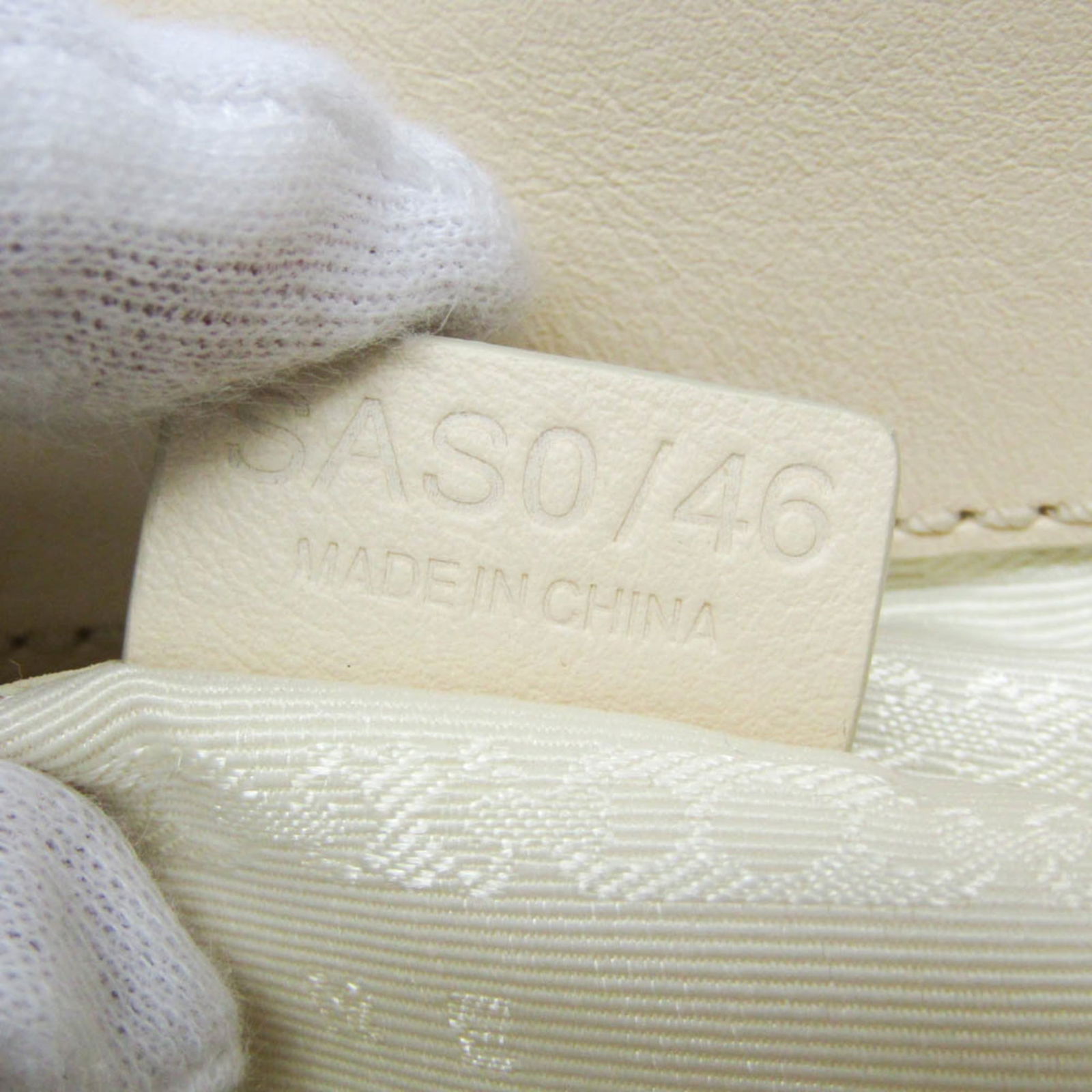 Leather - Celine Handbag Raffia - 20