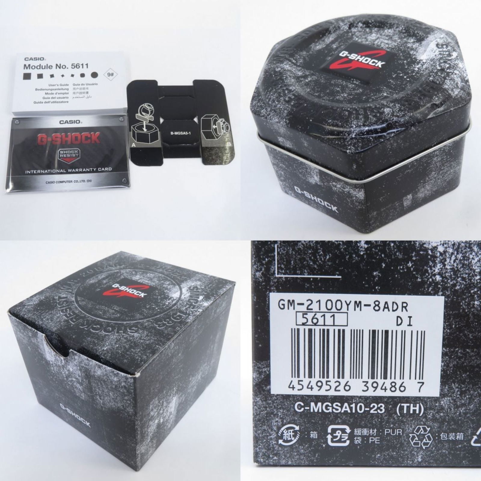 Wristwatch Casio - 8