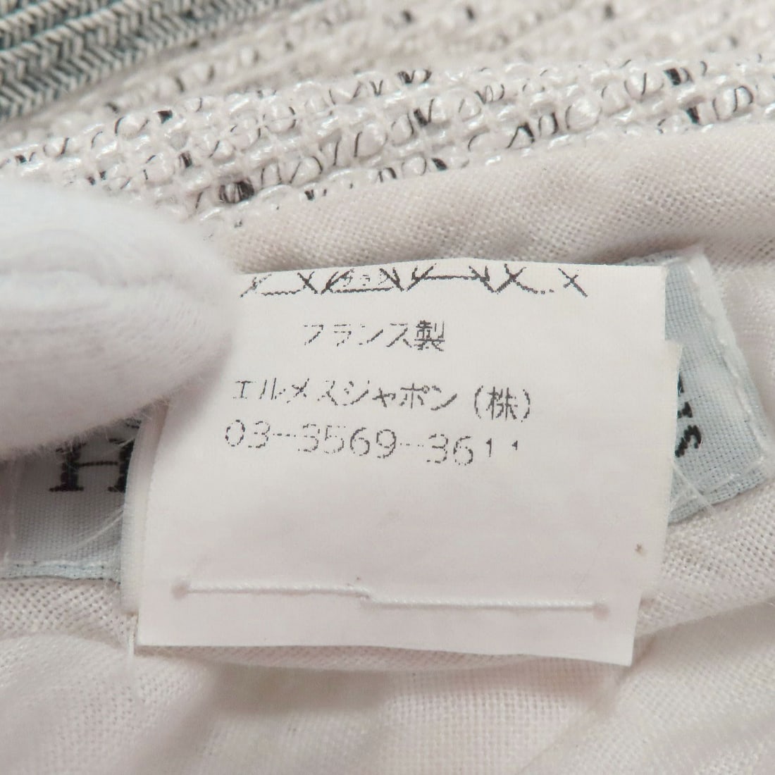 Canvas HERMES Bucket hat - 6