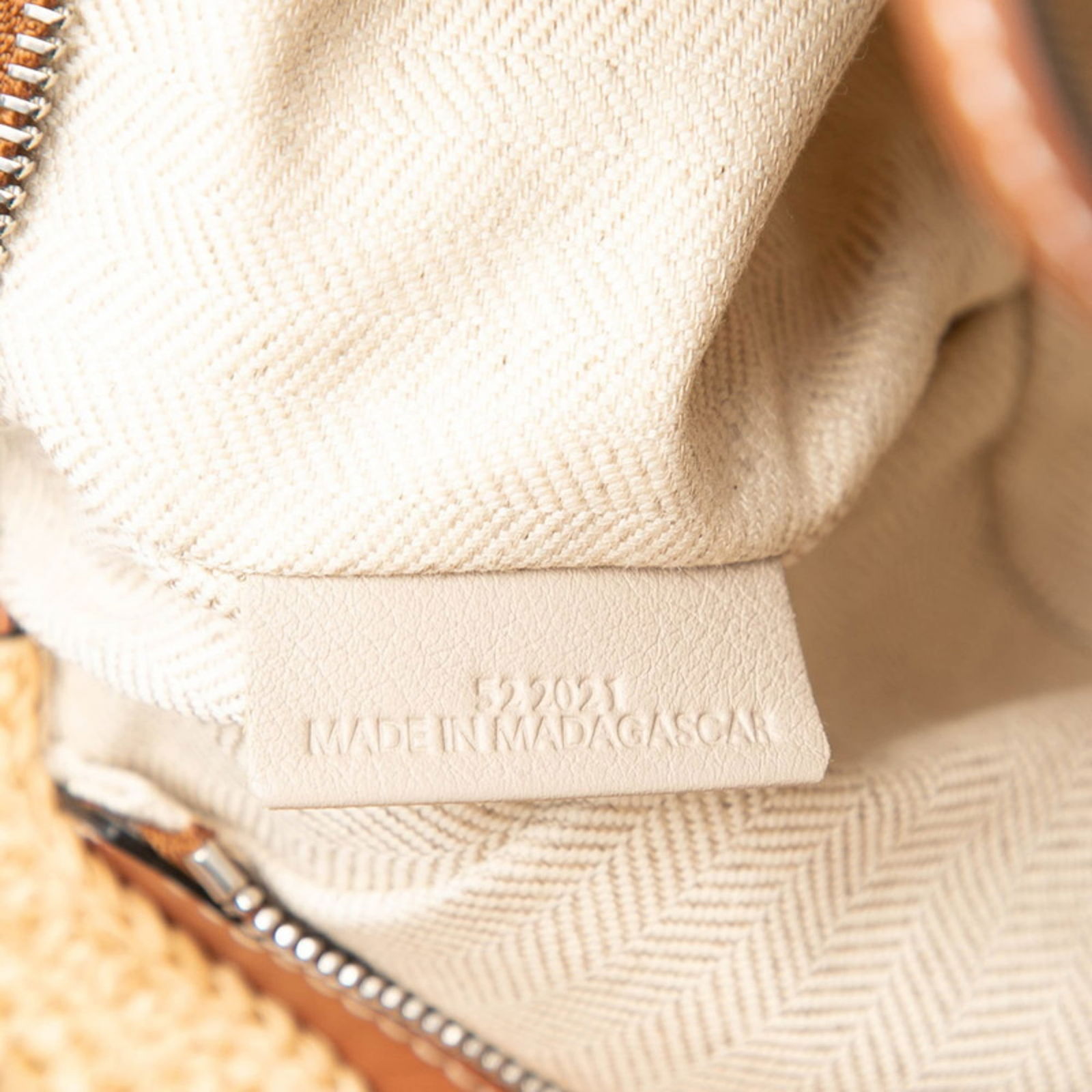 Raffia Loewe Shoulder Bag - 6
