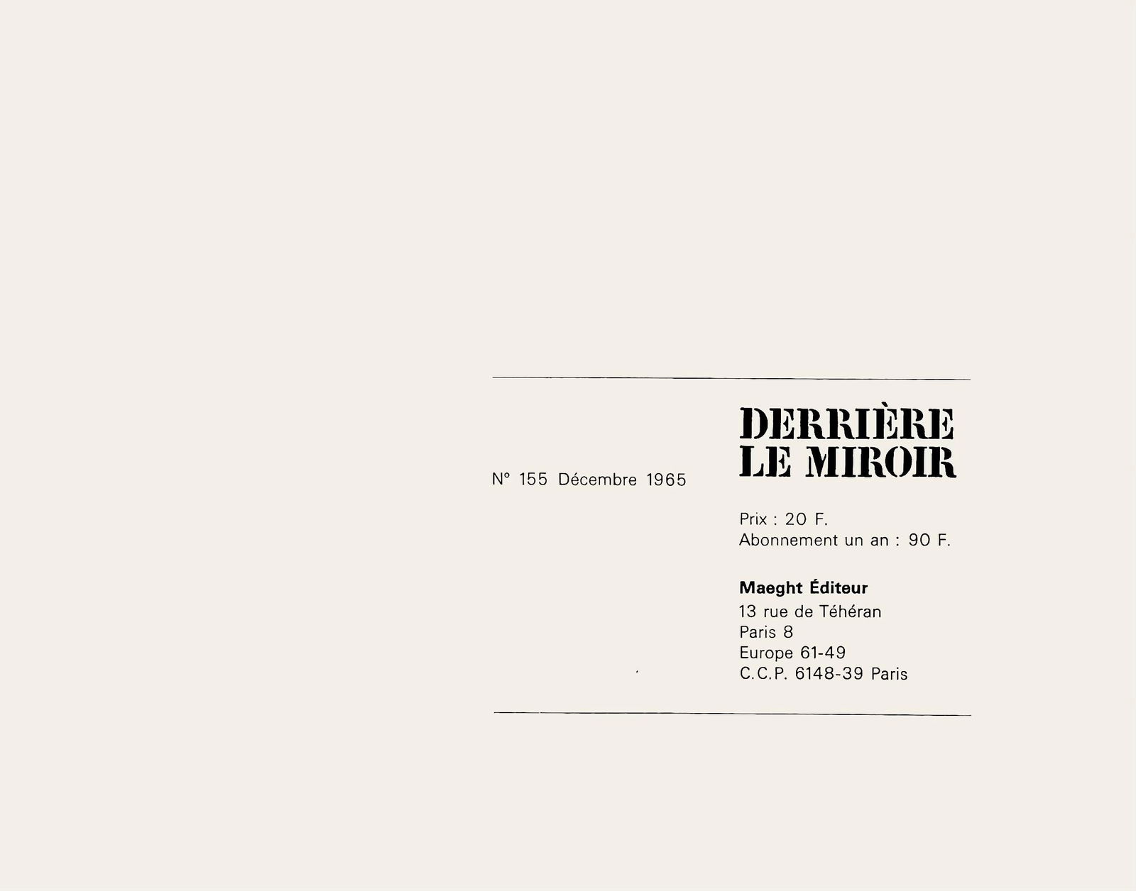 Lithograph - Wassily Kandinsky - Composition - Derrire le miroir - 6