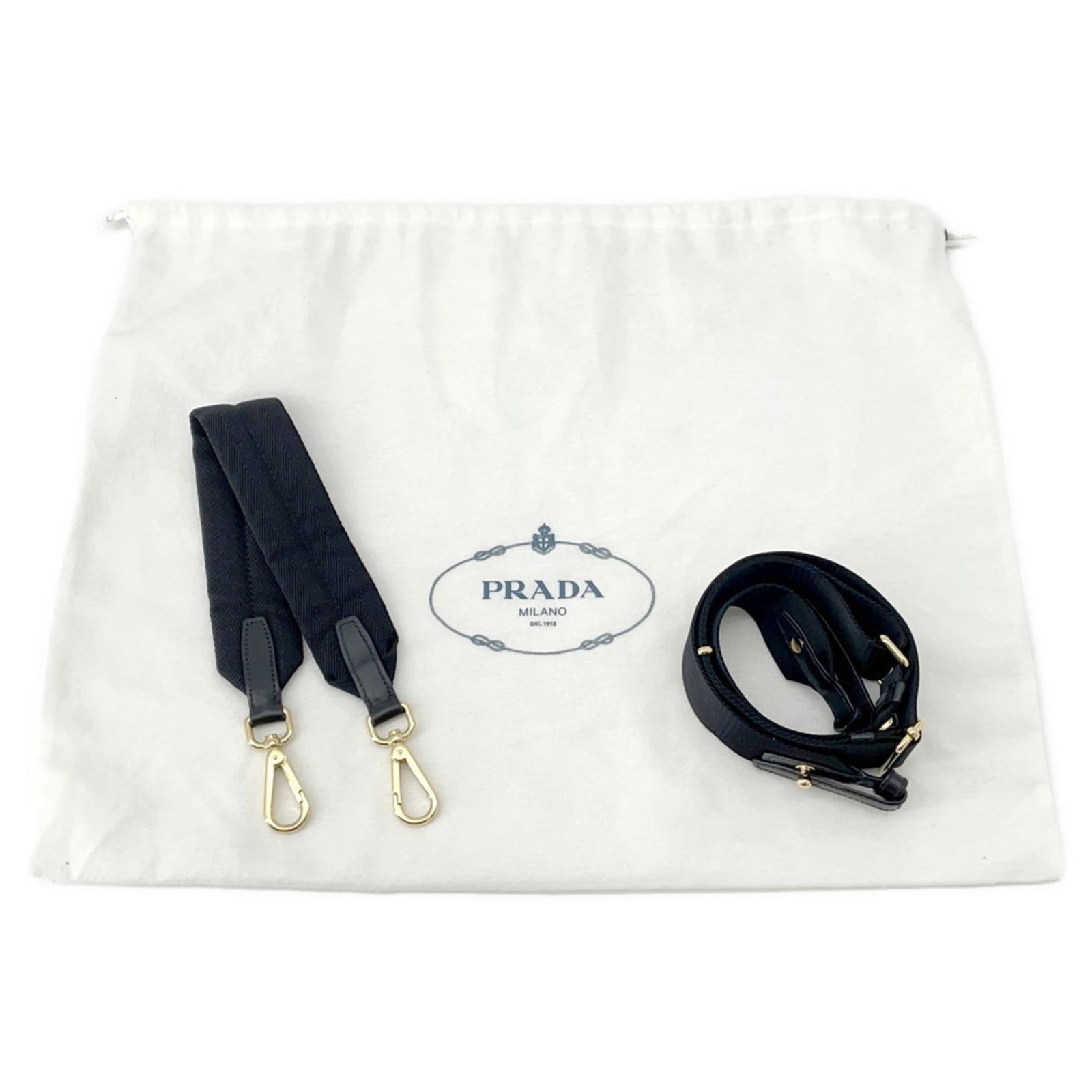 Nylon Prada Shoulder Bag - 14