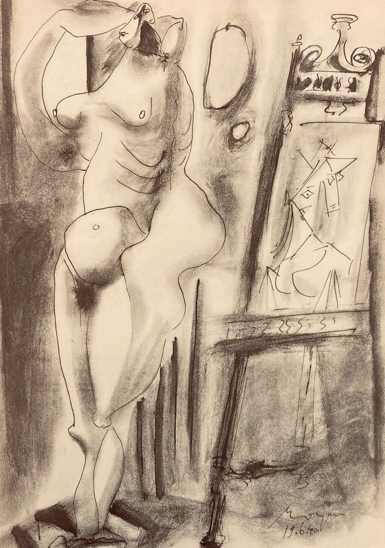 Lithograph - Pablo Picasso - Composition - Carnet de dessins de Picasso - Cahiers dArt: Lithograph - Pablo Picasso - Composition - Carnet de dessins de Picasso - Cahiers dArt This listing features Lithograph - Pablo Picasso - Composition - Carnet de dessins de Picasso - Cahiers dArt.
