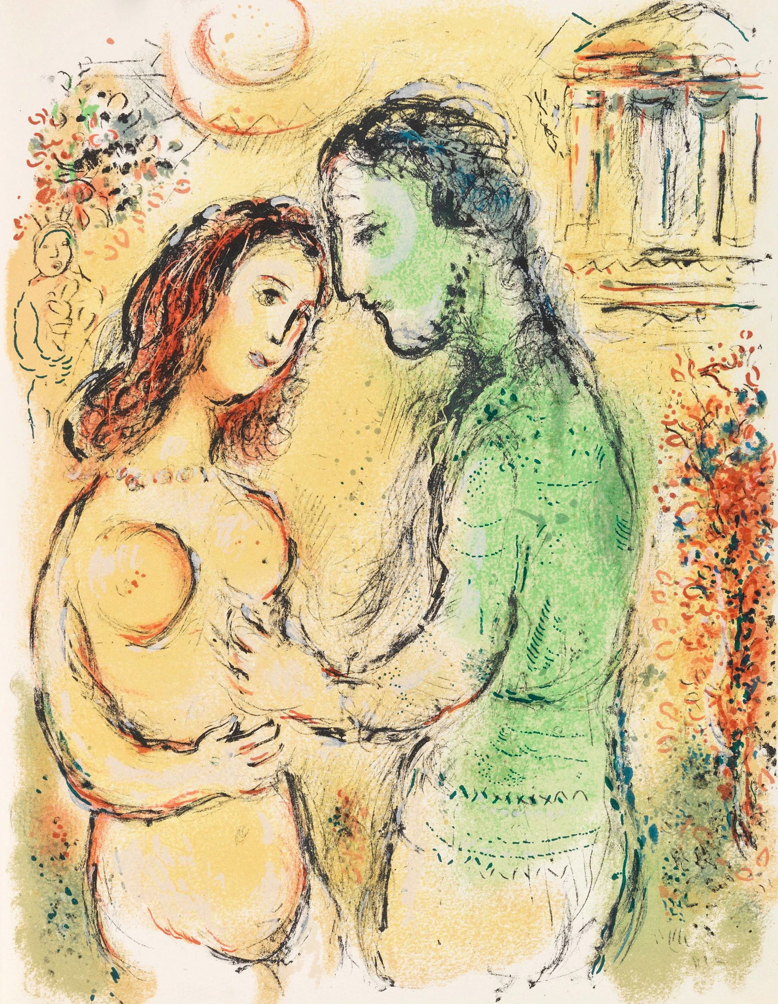 Lithograph - Marc Chagall - Ares und Aphrodite - Homer - Die Odyssee: Lithograph - Marc Chagall - Ares und Aphrodite - Homer - Die Odyssee This listing features Lithograph - Marc Chagall - Ares und Aphrodite - Homer - Die Odyssee. Item specifics are provided below. Item