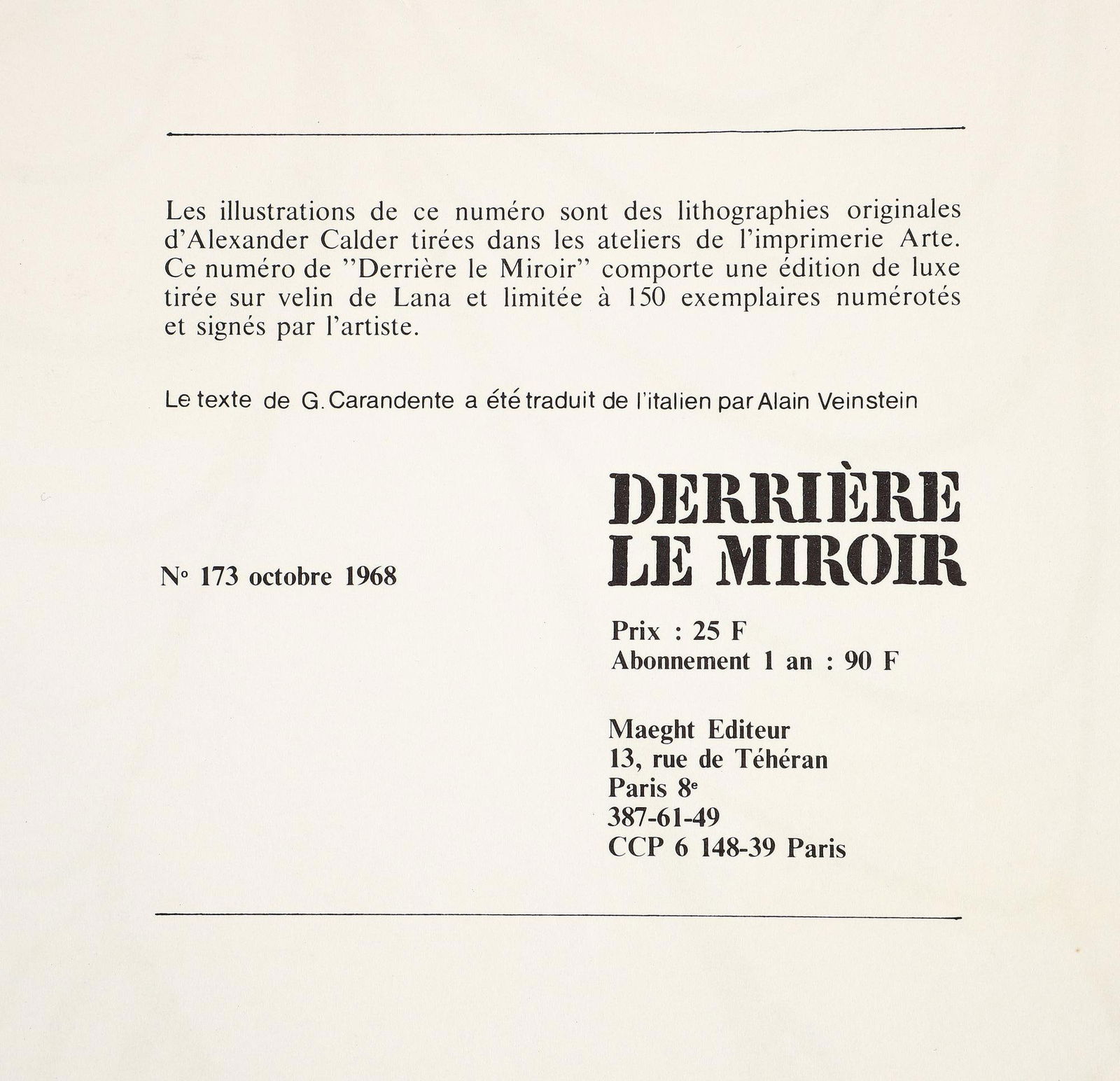 Lithograph - Alexander Calder - Composition - Derrire le miroir - 6