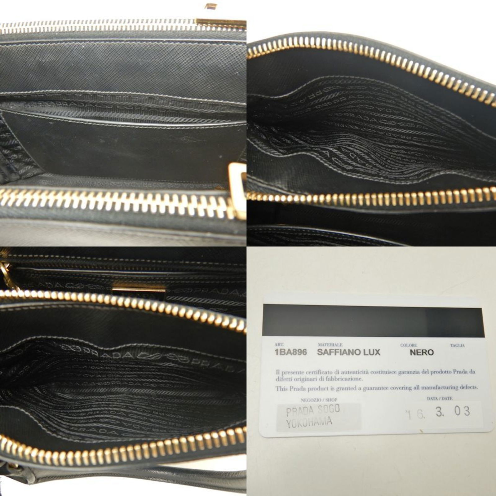 Leather Prada Handbag - 10