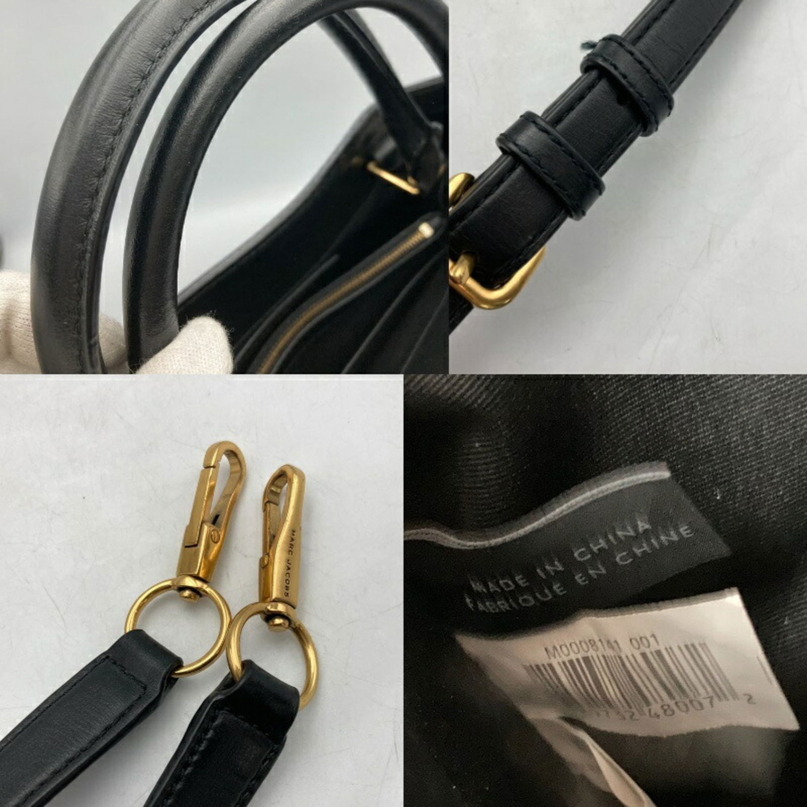 Leather Marc Jacobs Shoulder Bag - 10