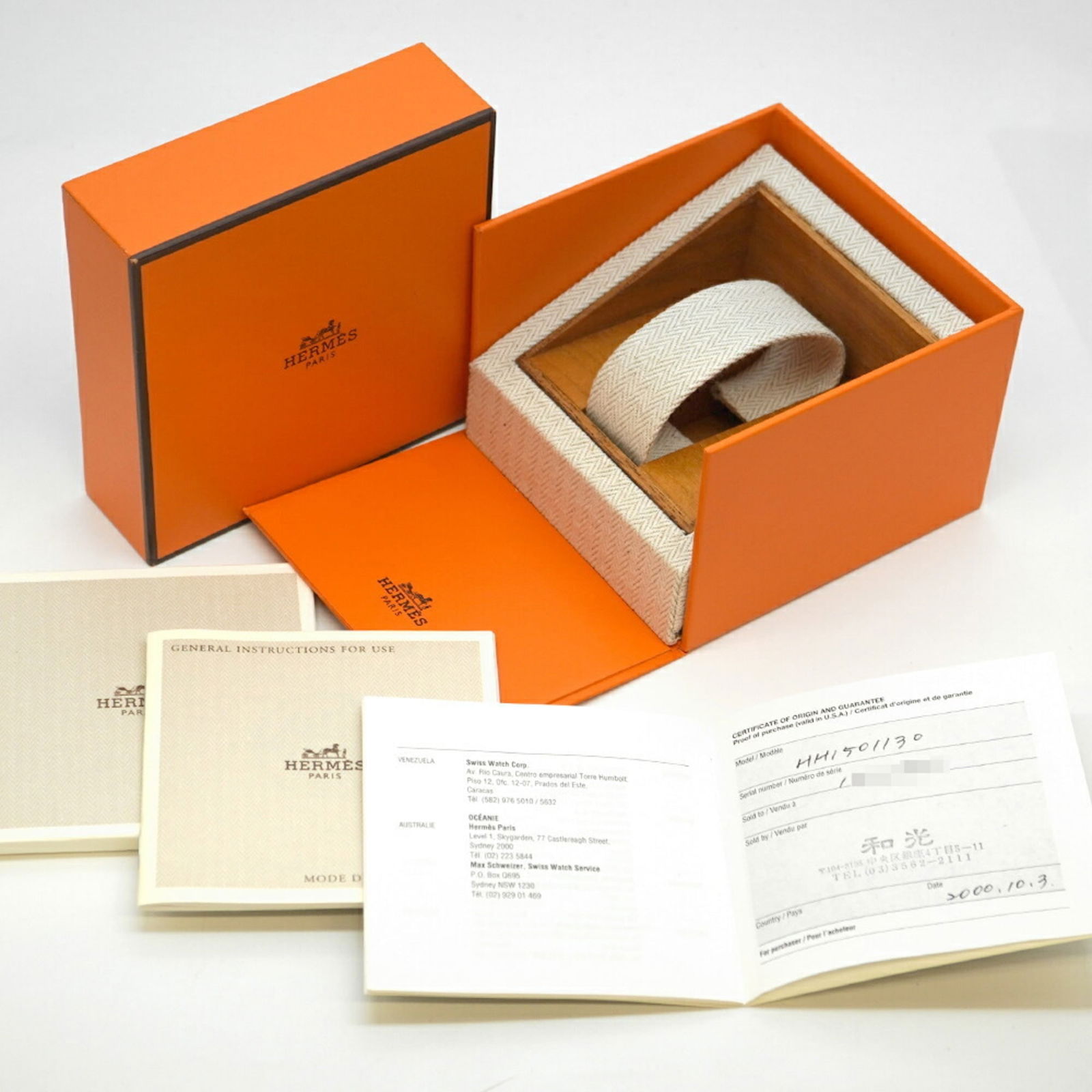 Wristwatch Hermes - 2