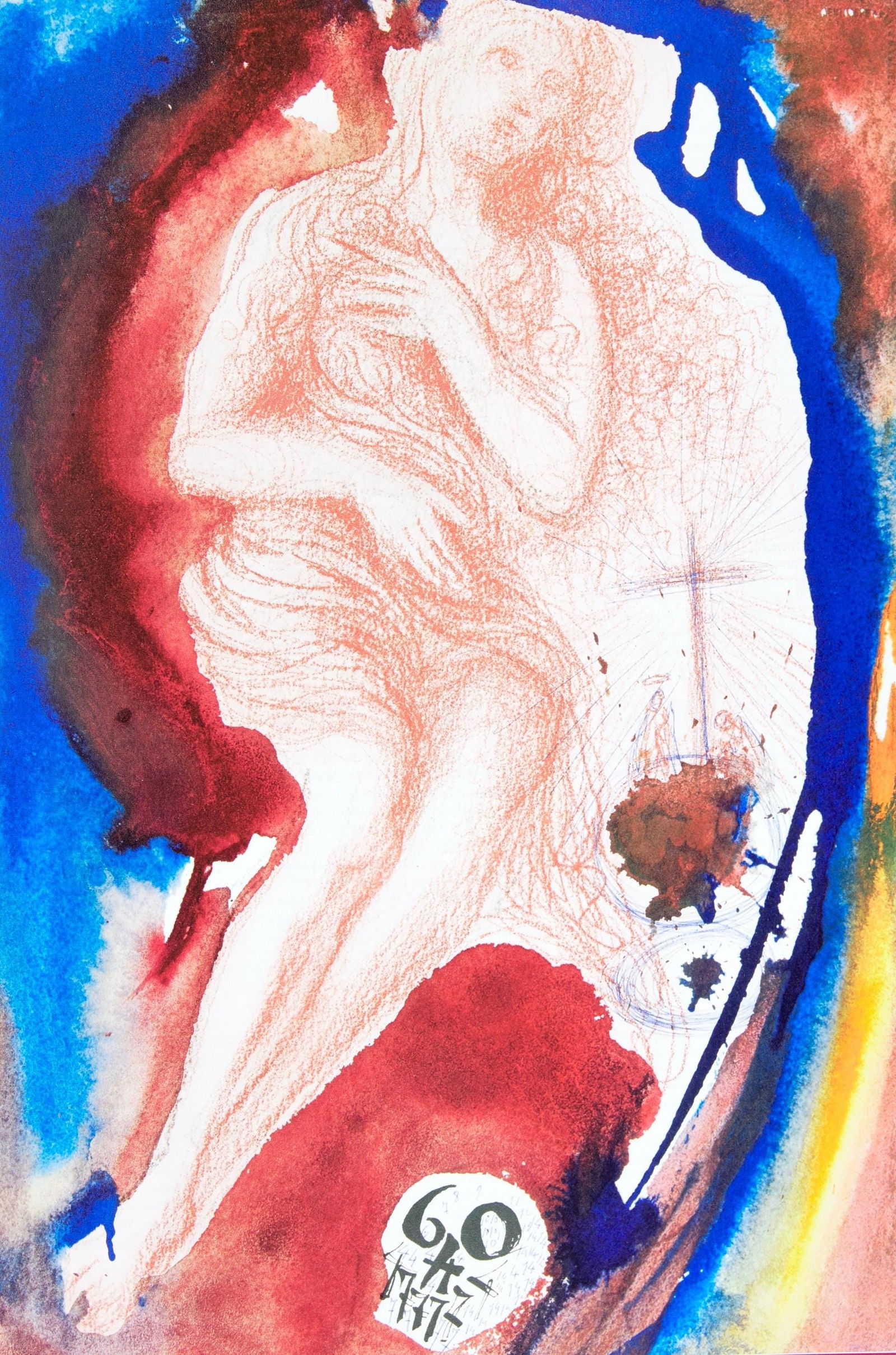 Lithograph - Salvador Dali - Composition (Michler/ Lpsinger 1600; Field 69-3) - Biblia Sacra (1 of 8)