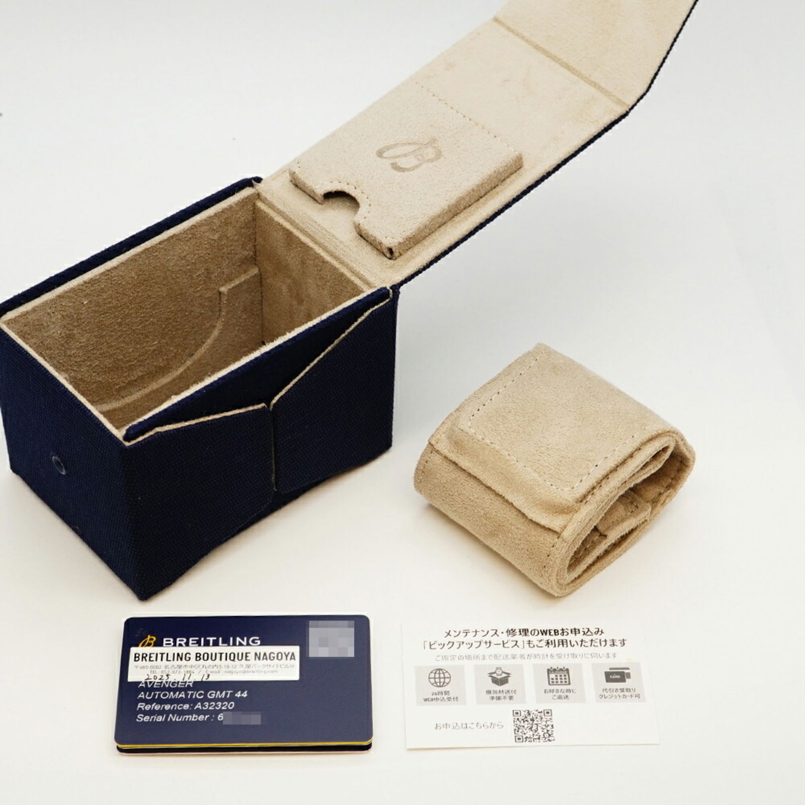 Wristwatch Breitling - 2