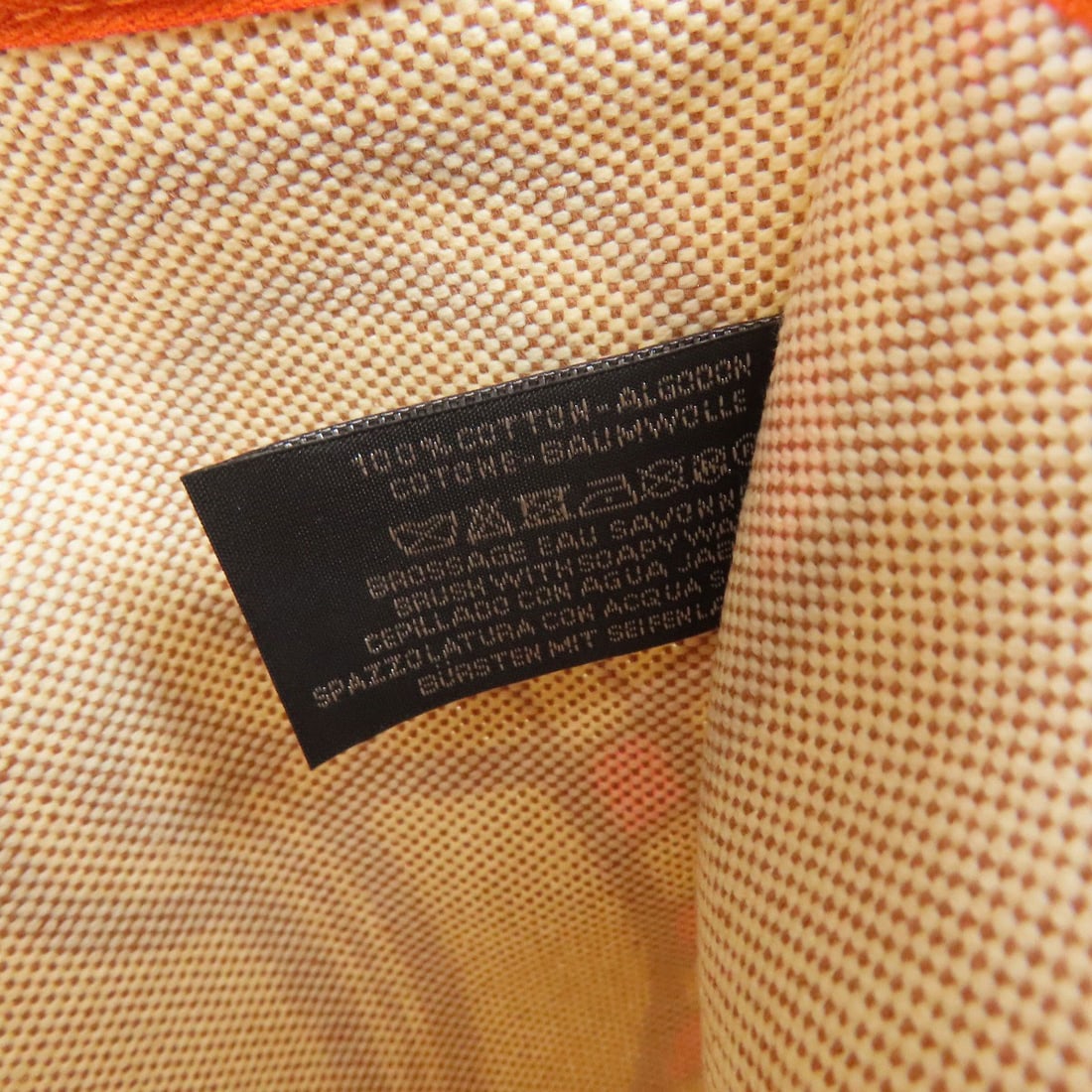 Canvas HERMES logo Accessory pouch - 7