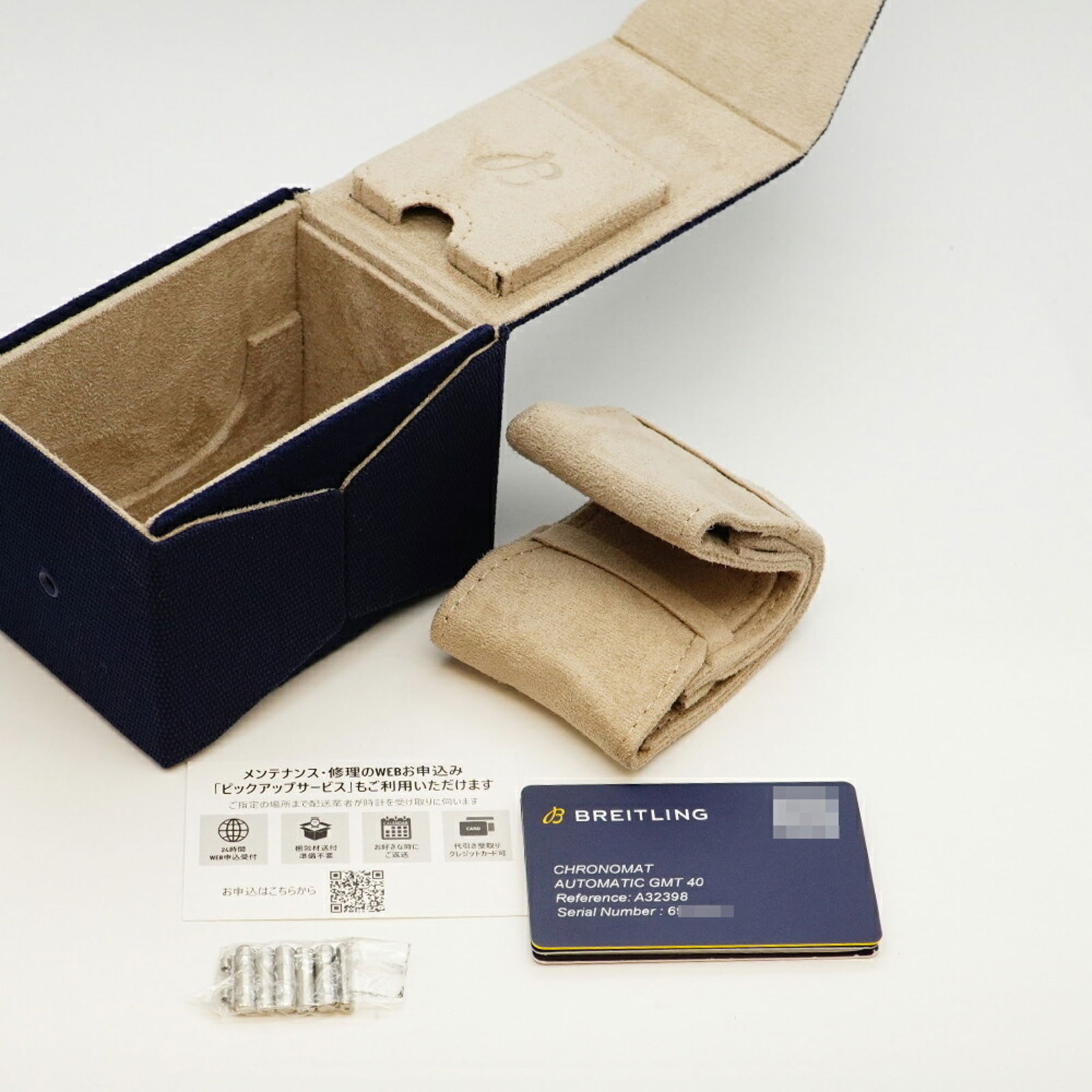 Wristwatch Breitling - 2