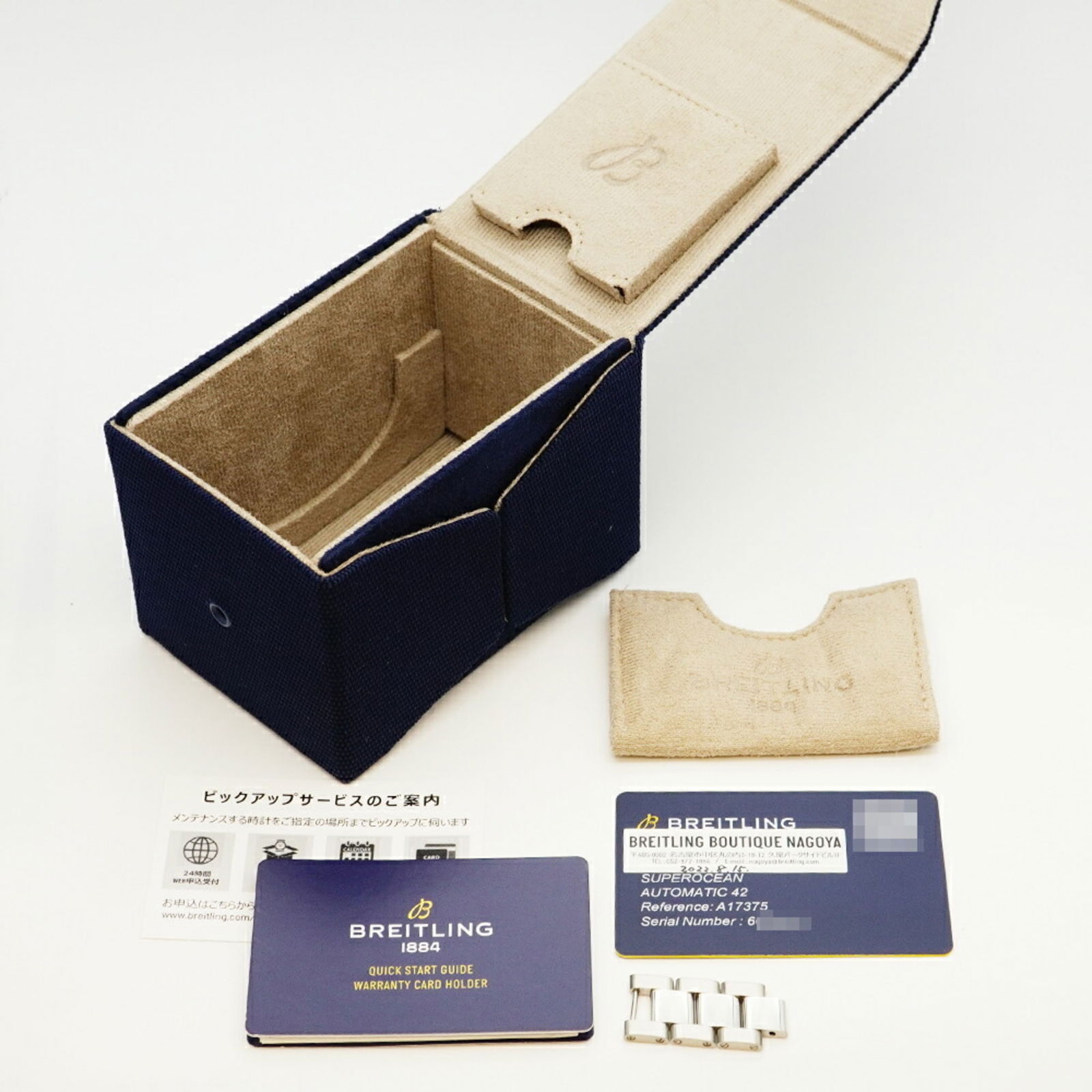 Wristwatch Breitling - 2