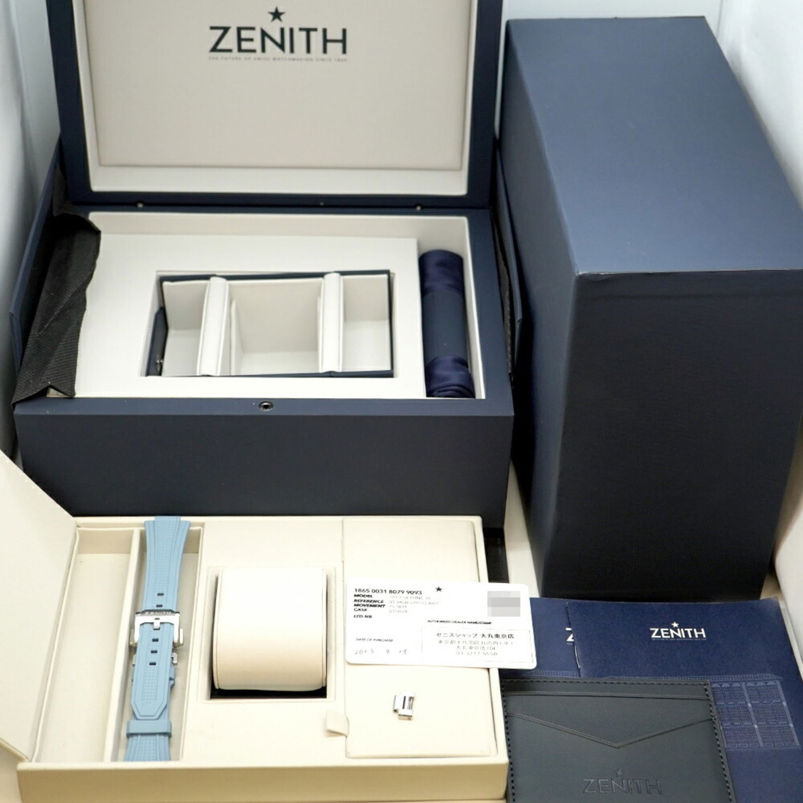 Wristwatch Zenith - 2
