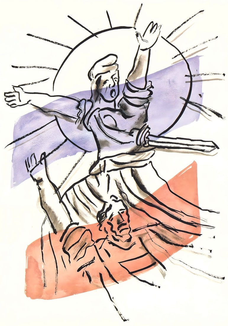 mes voyages - Fernand Lger - Composition: mes voyages - Fernand Lger - Composition This listing features mes voyages - Fernand Lger - Composition. Item specifics are provided below. Item Specifics: Paper Size: 13.78 x 9.84 inches. Excellent