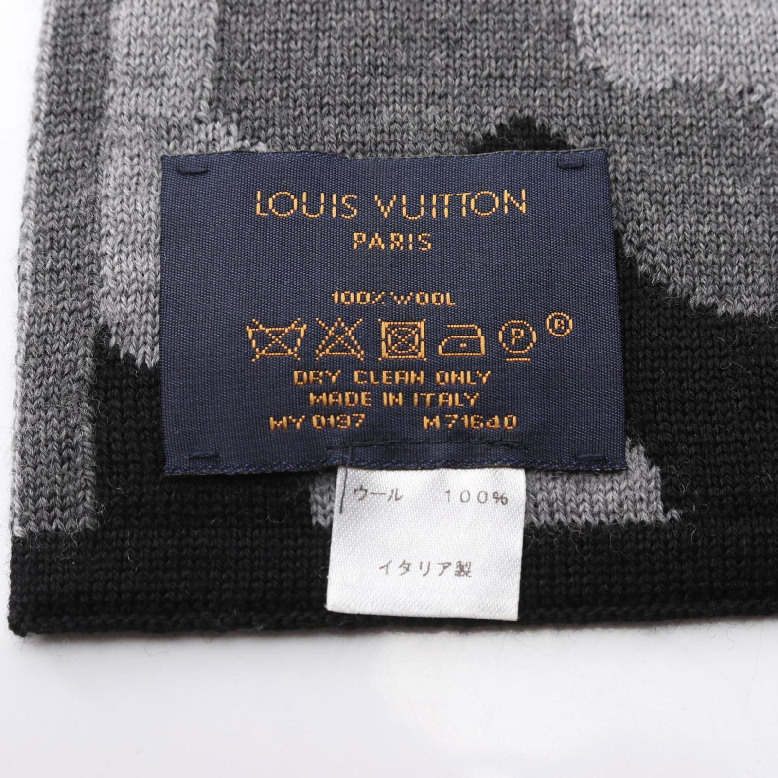 Wool Louis Vuitton Stole - 2